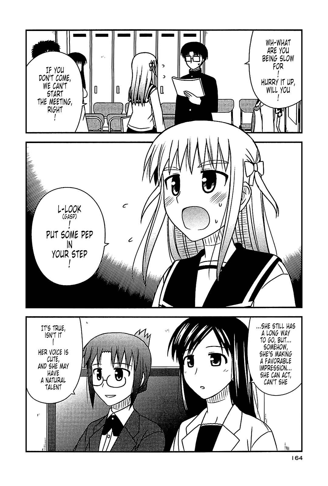 Page 22 Chapter 42 Koe de Oshigoto!