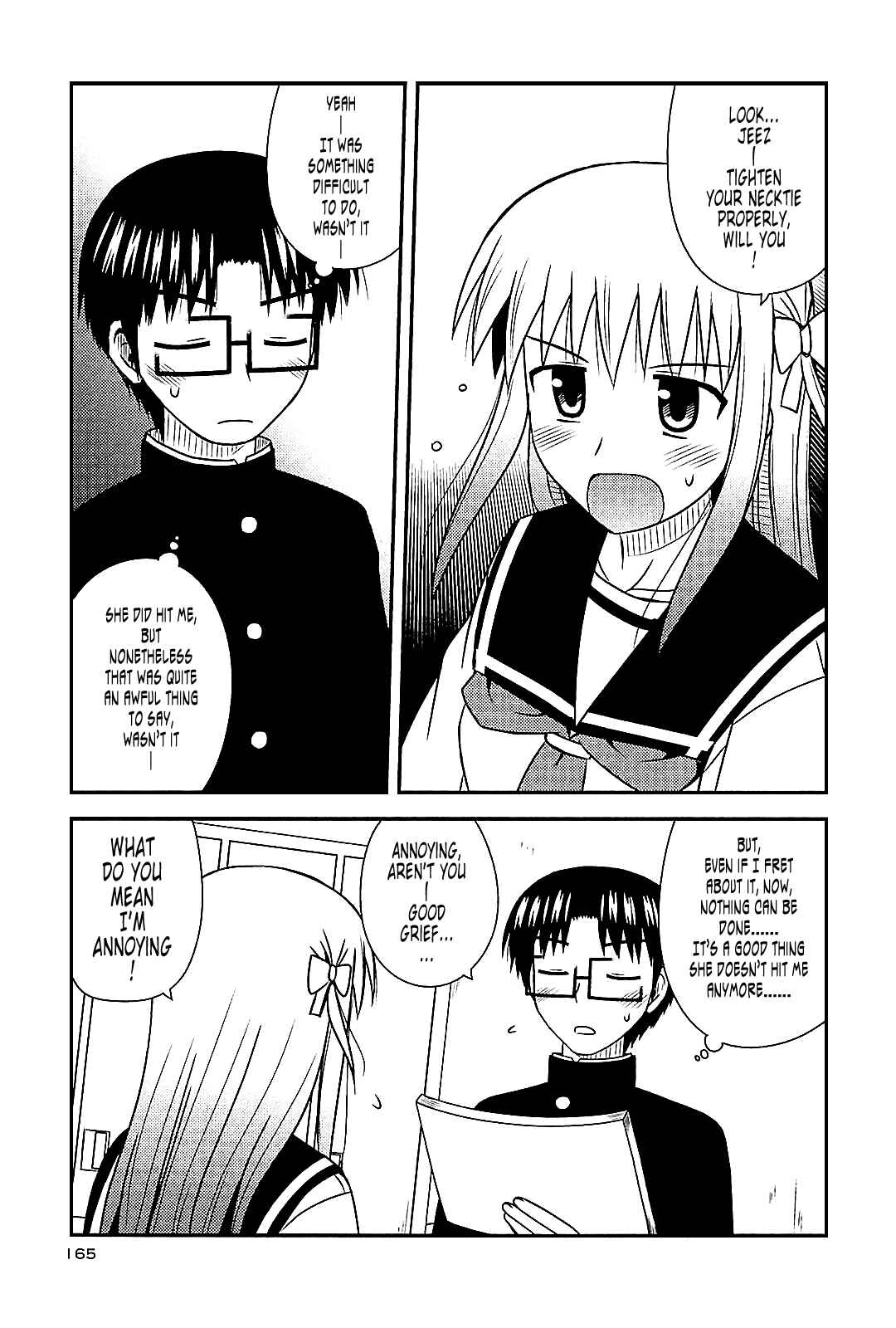Page 23 Chapter 42 Koe de Oshigoto!