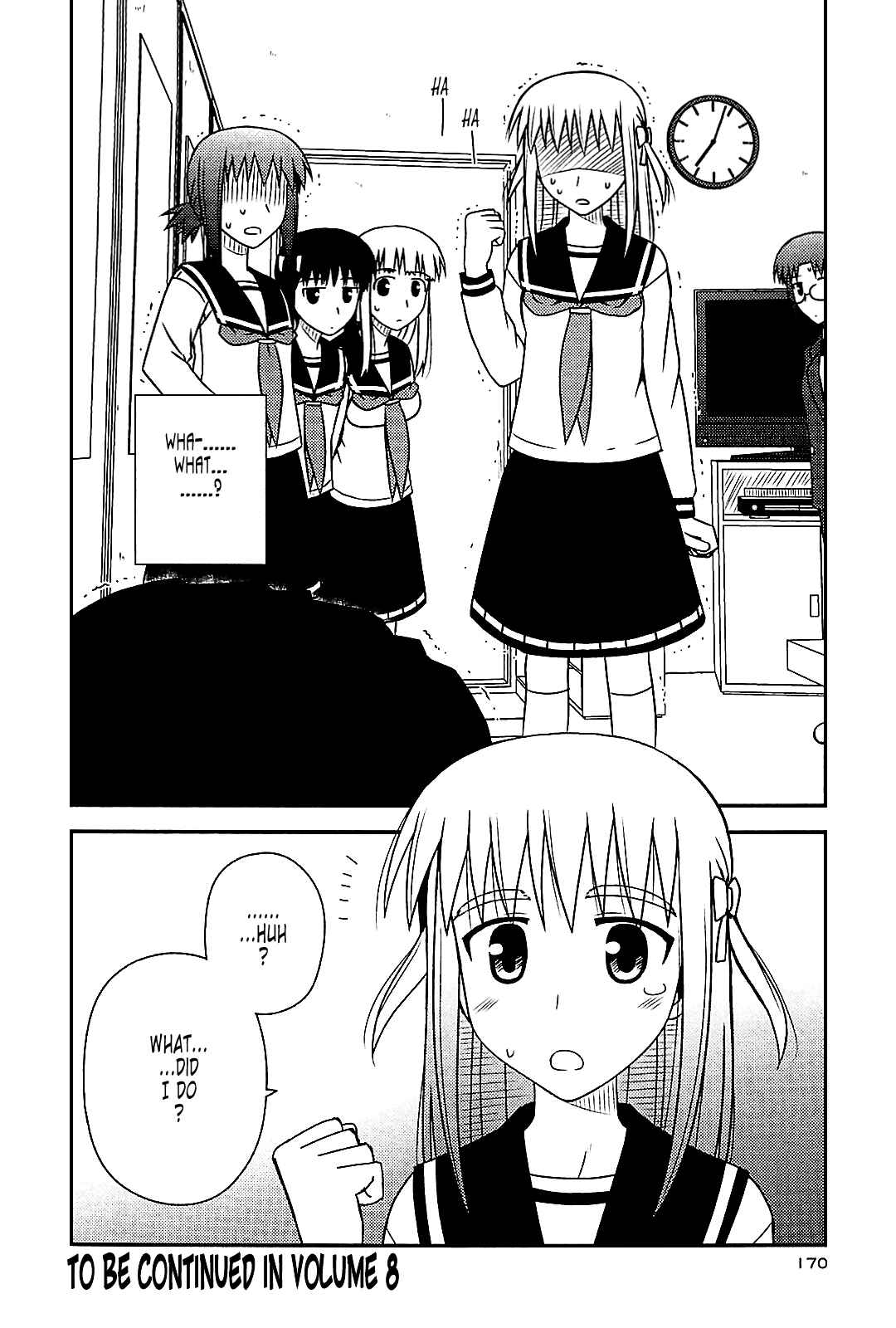 Page 27 Chapter 42 Koe de Oshigoto!