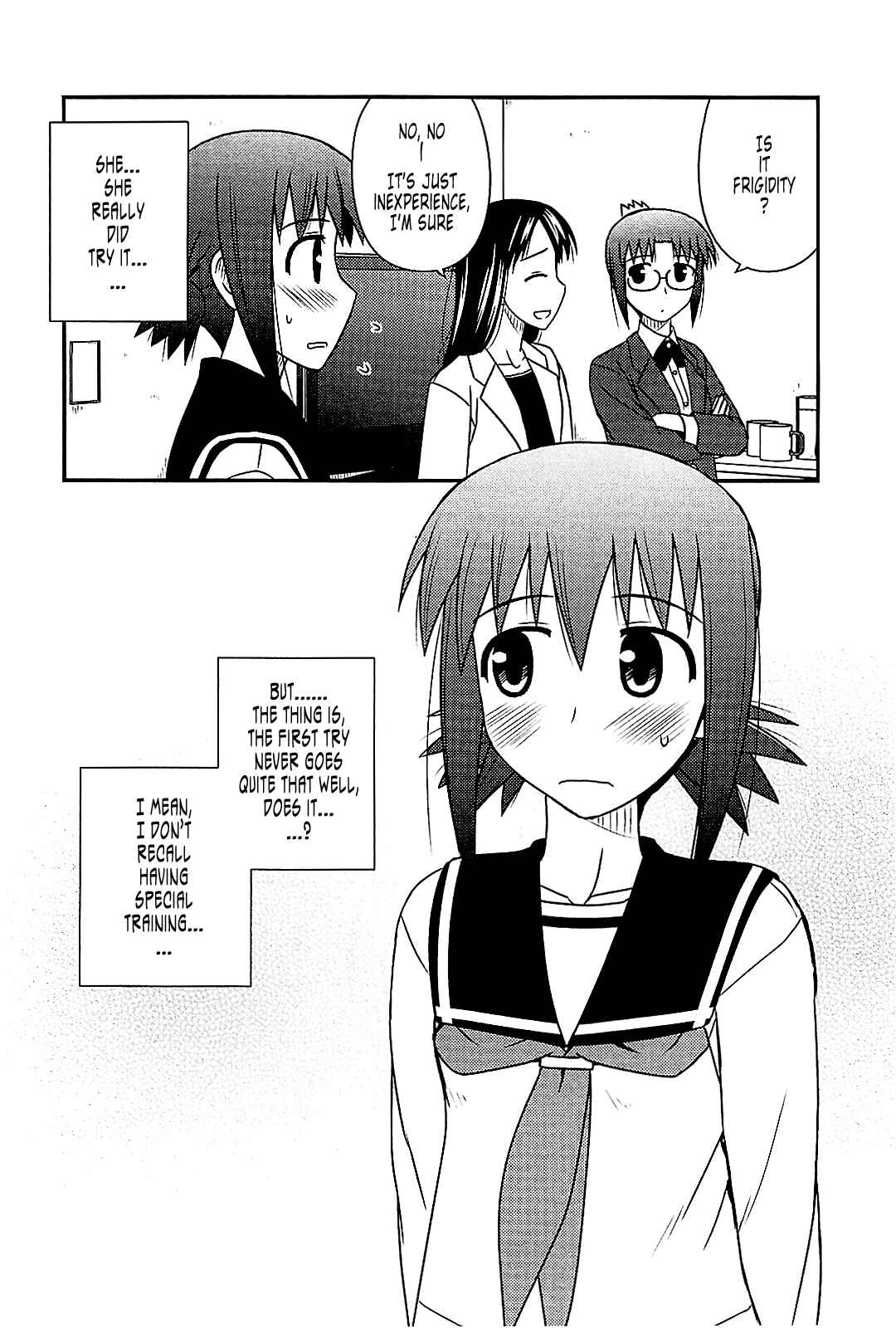 Page 4 Chapter 42 Koe de Oshigoto!