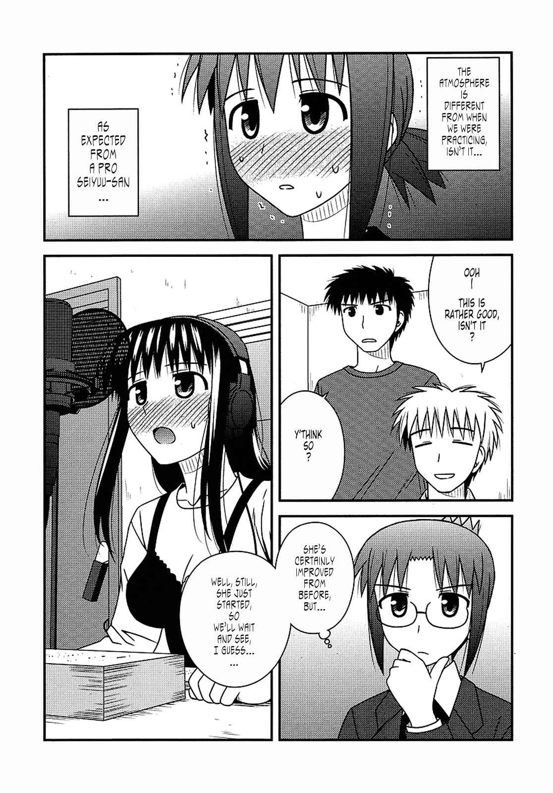Page 13 Chapter 16 Koe de Oshigoto!
