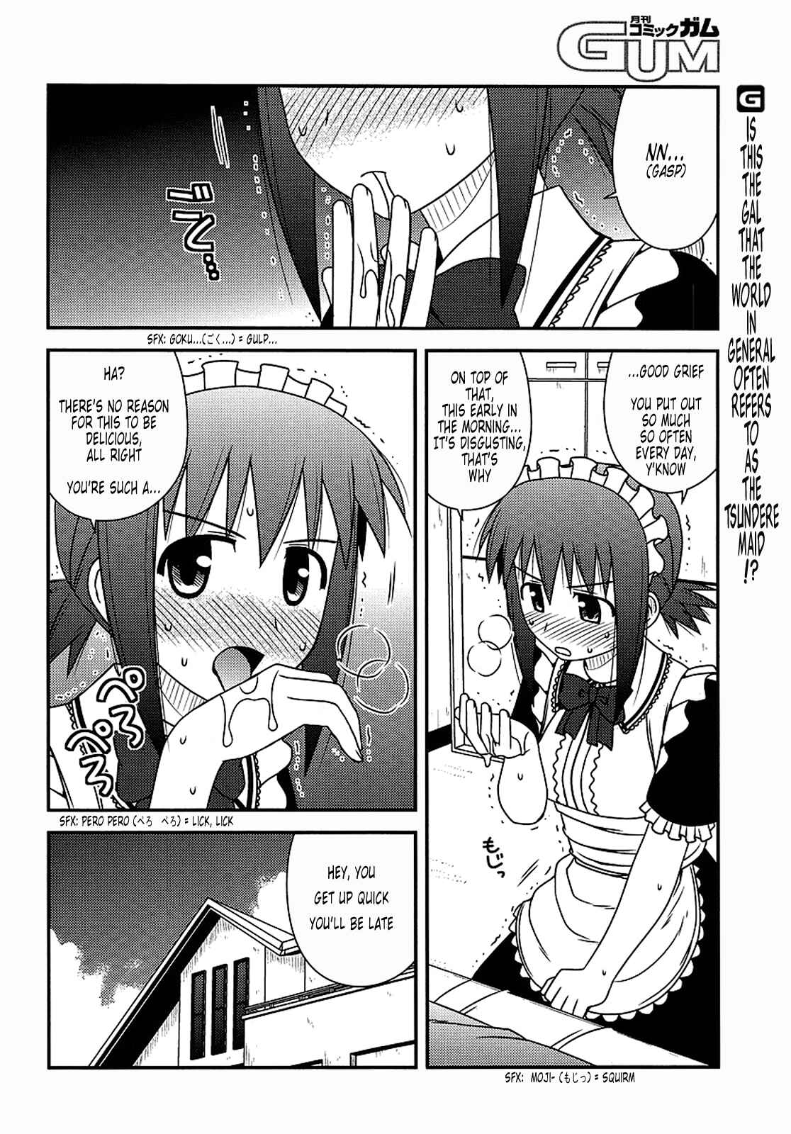 Page 2 Chapter 16 Koe de Oshigoto!