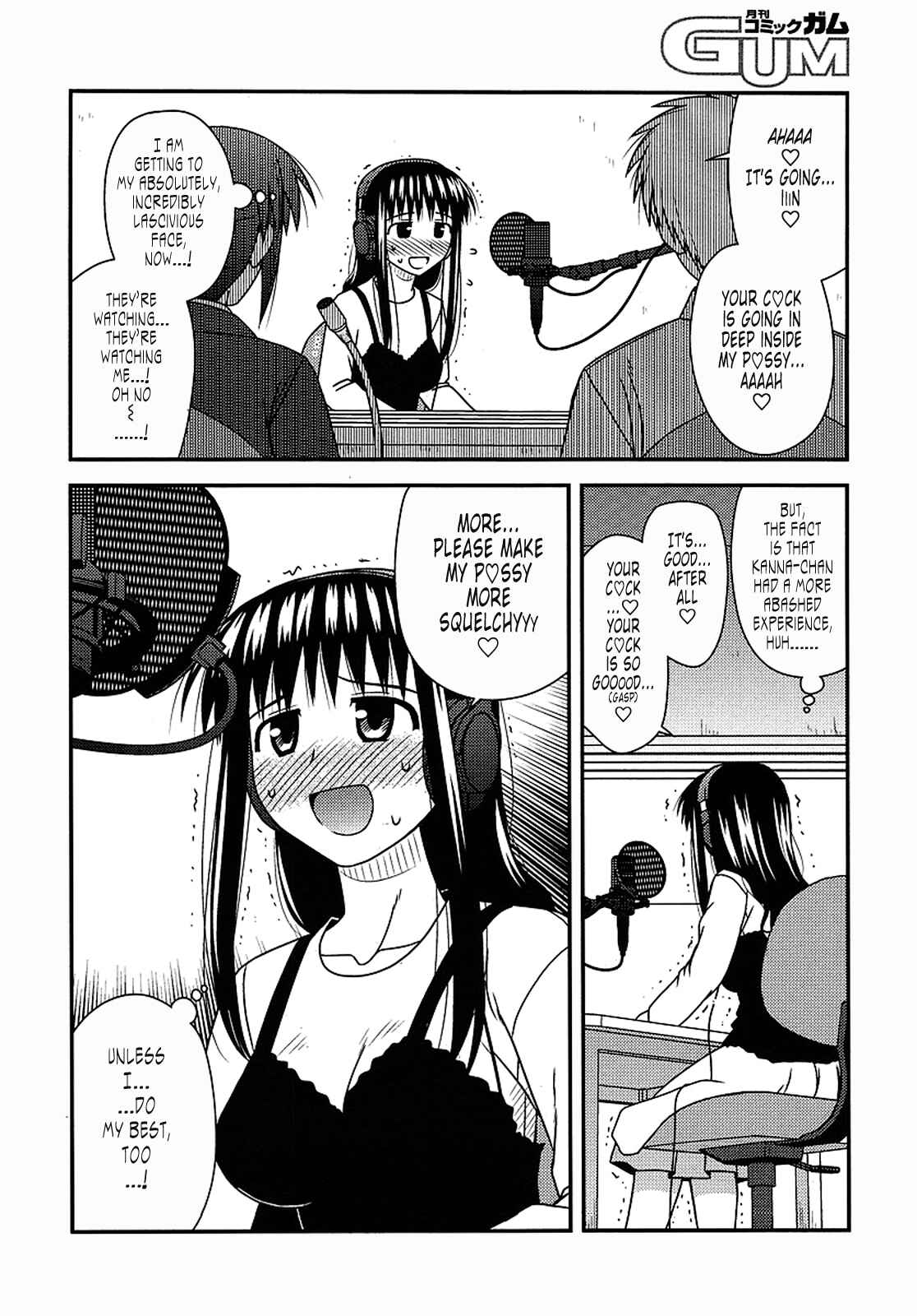 Page 20 Chapter 16 Koe de Oshigoto!