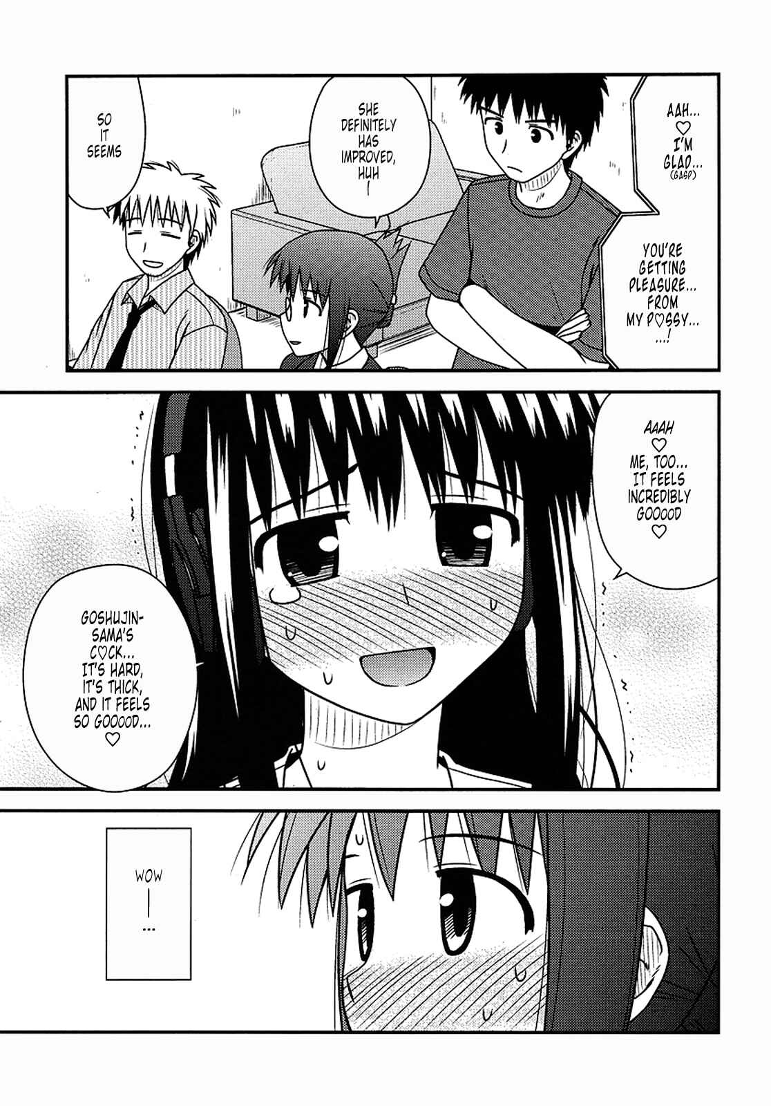 Page 21 Chapter 16 Koe de Oshigoto!