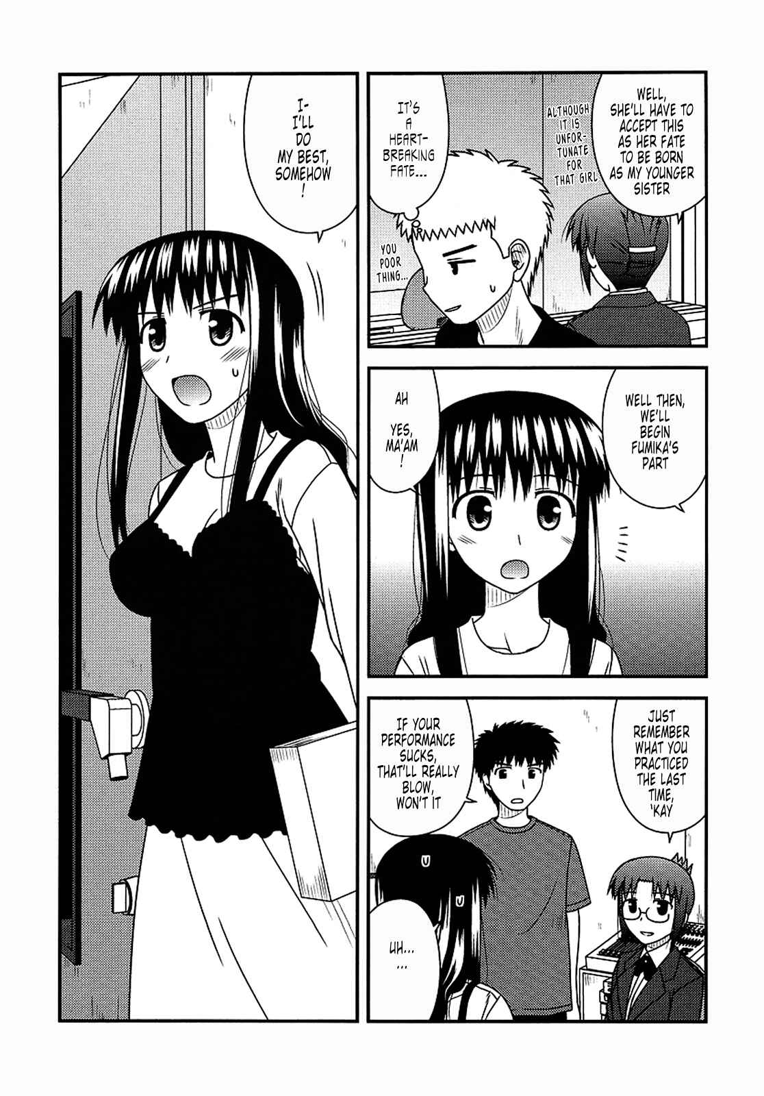 Page 9 Chapter 16 Koe de Oshigoto!