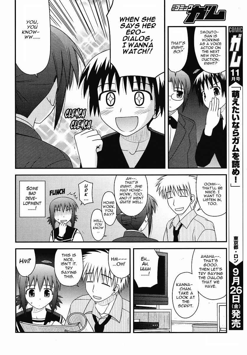 Page 20 Chapter 4 Koe de Oshigoto!