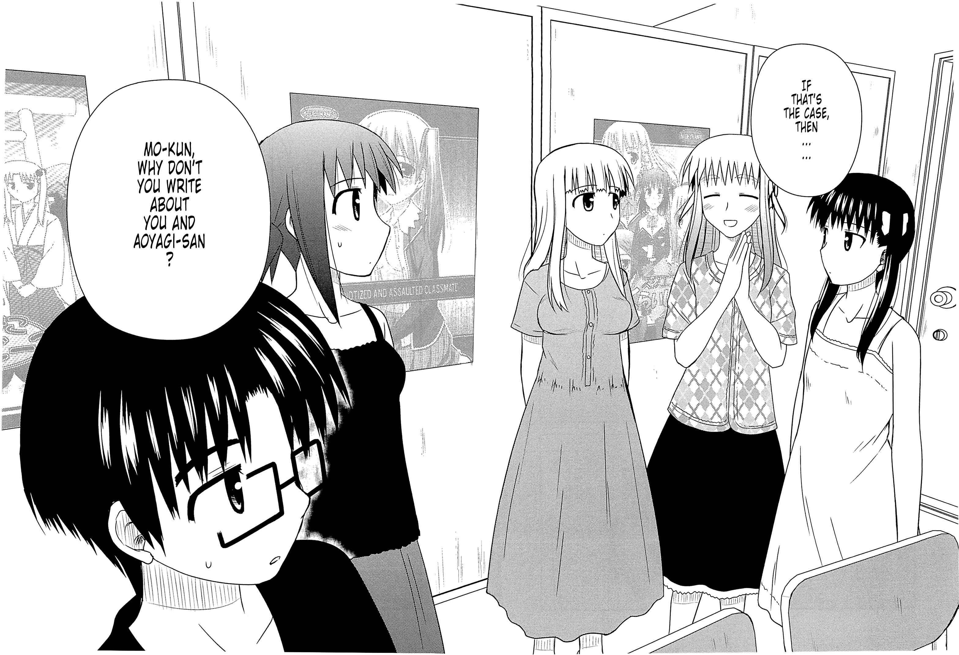 Page 24 Chapter 58 Koe de Oshigoto!