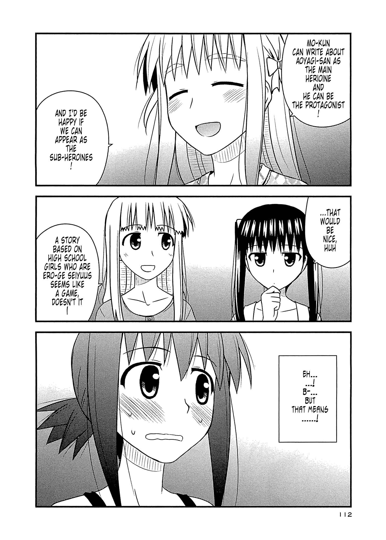 Page 25 Chapter 58 Koe de Oshigoto!