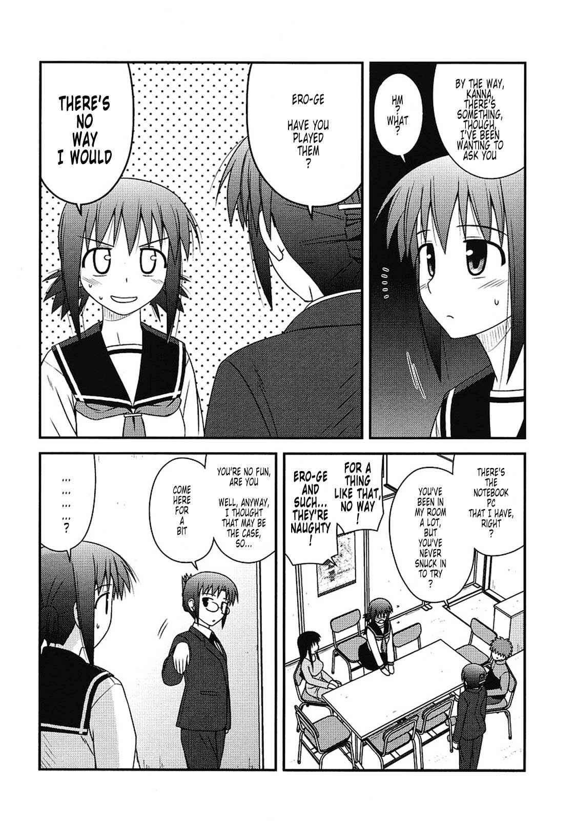 Page 12 Chapter 3 Koe de Oshigoto!