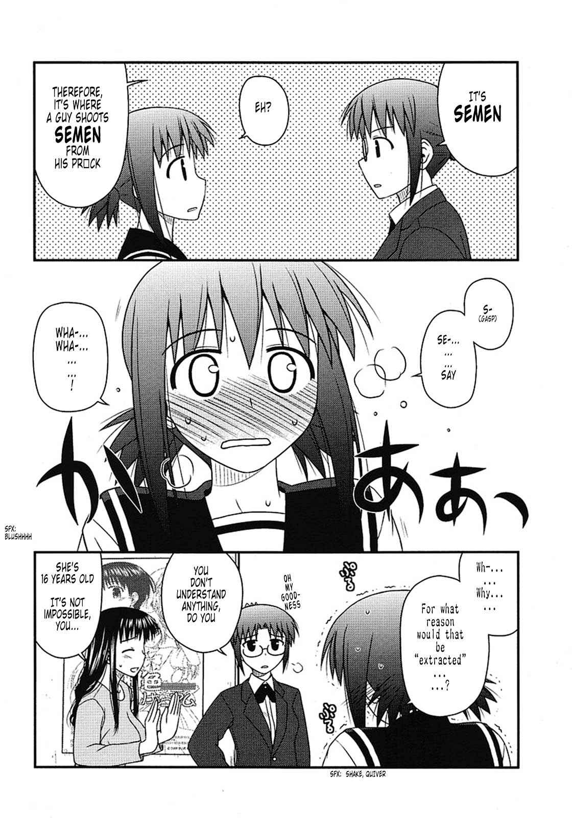 Page 16 Chapter 3 Koe de Oshigoto!