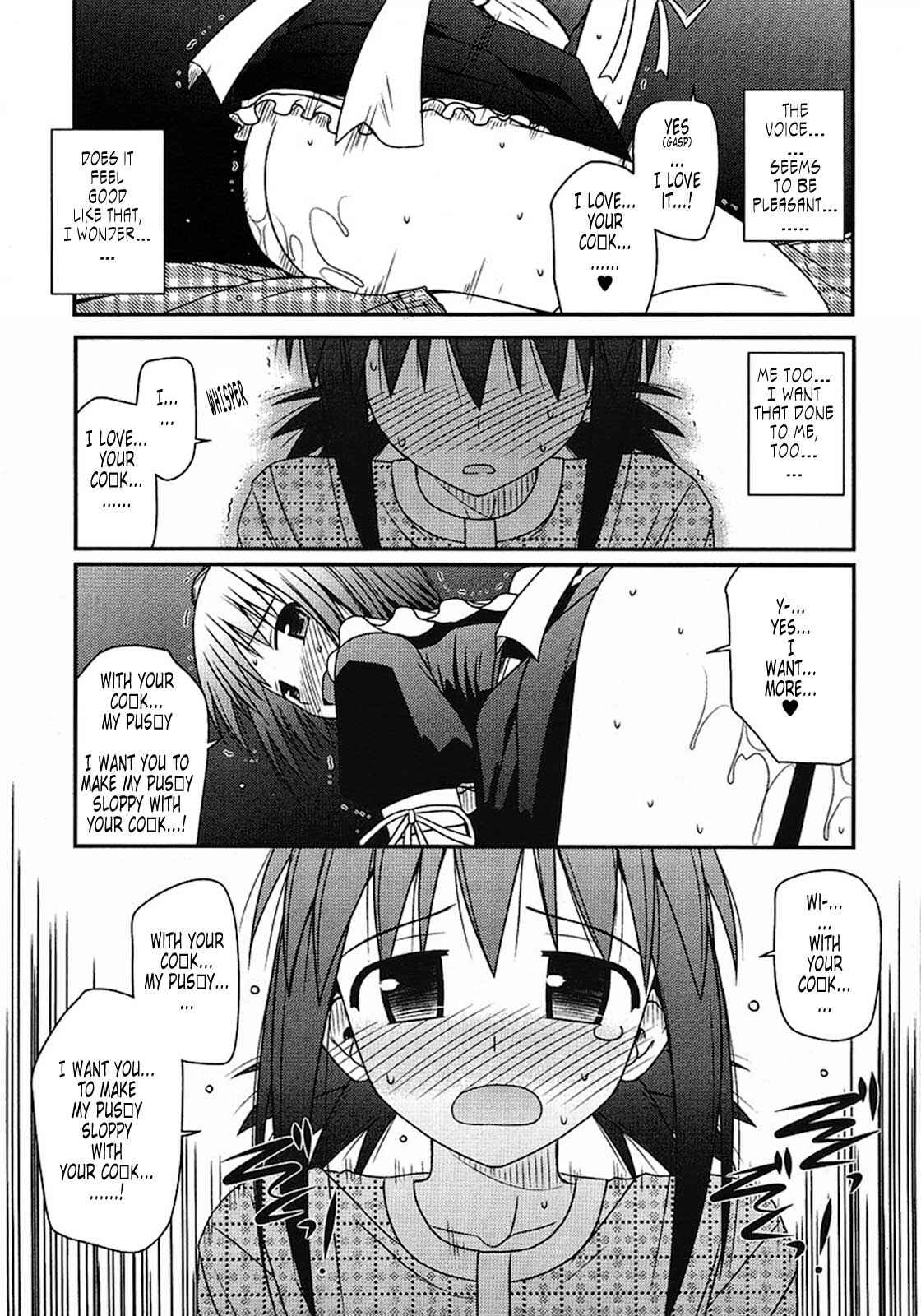 Page 31 Chapter 3 Koe de Oshigoto!