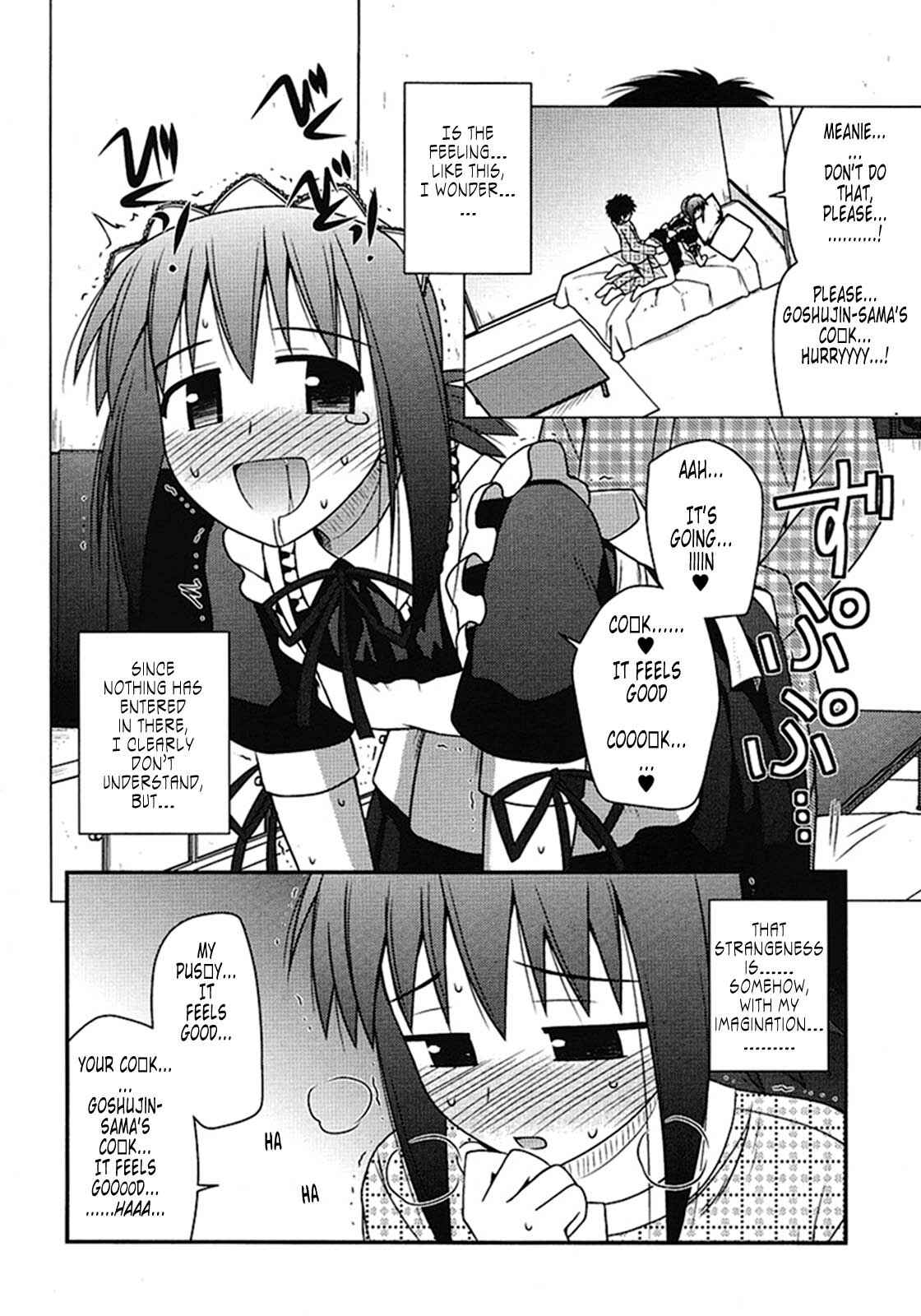 Page 32 Chapter 3 Koe de Oshigoto!