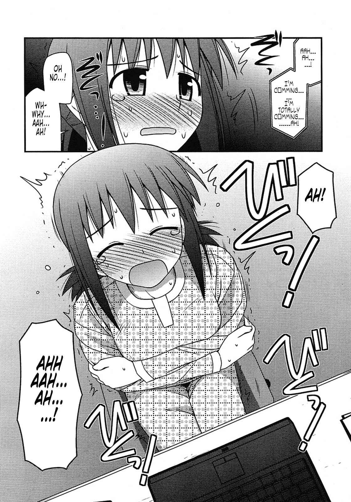 Page 34 Chapter 3 Koe de Oshigoto!