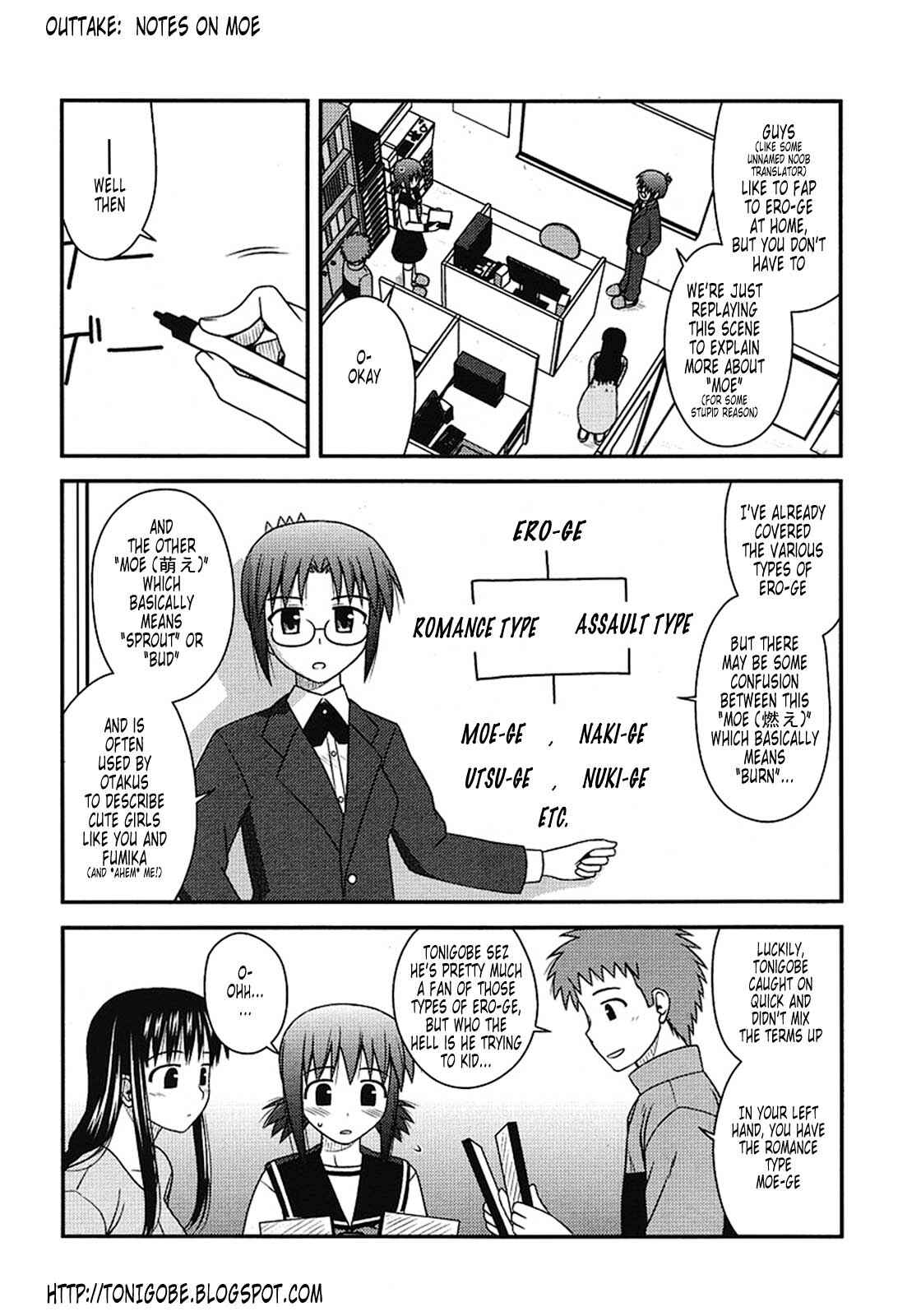Page 38 Chapter 3 Koe de Oshigoto!