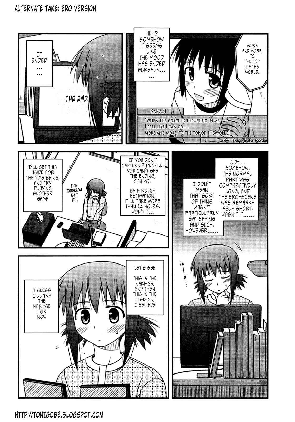 Page 40 Chapter 3 Koe de Oshigoto!