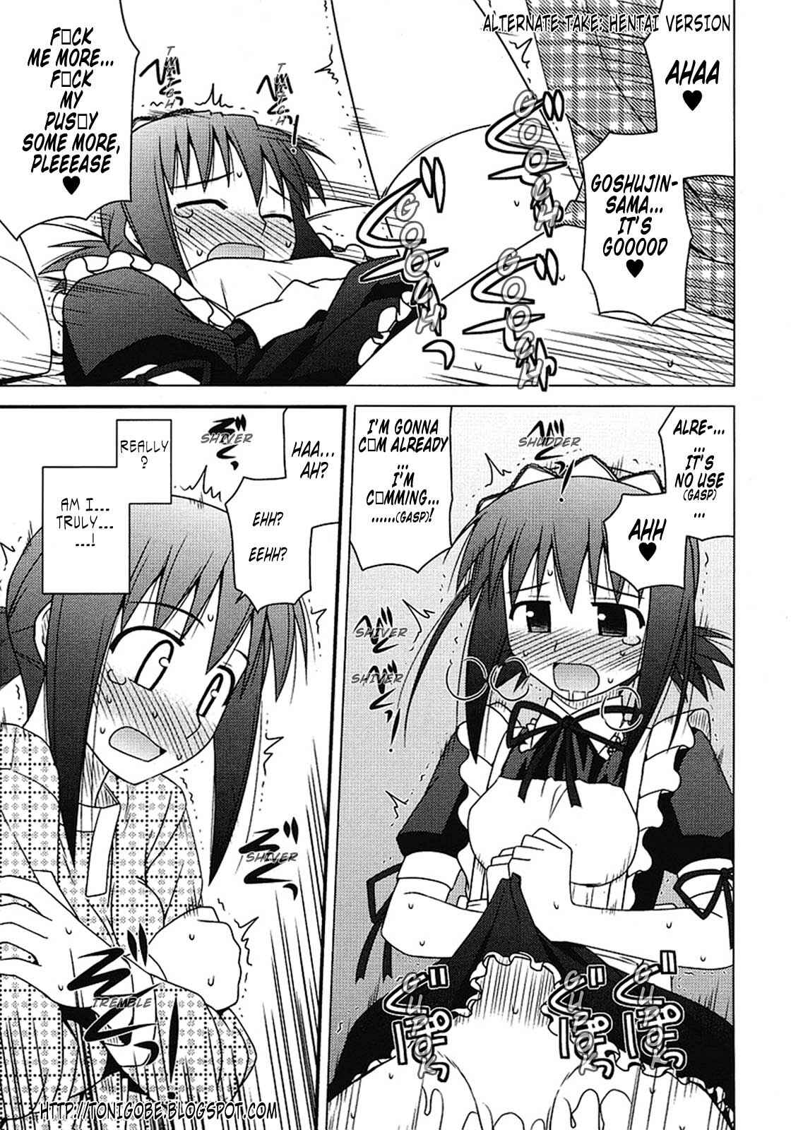 Page 44 Chapter 3 Koe de Oshigoto!