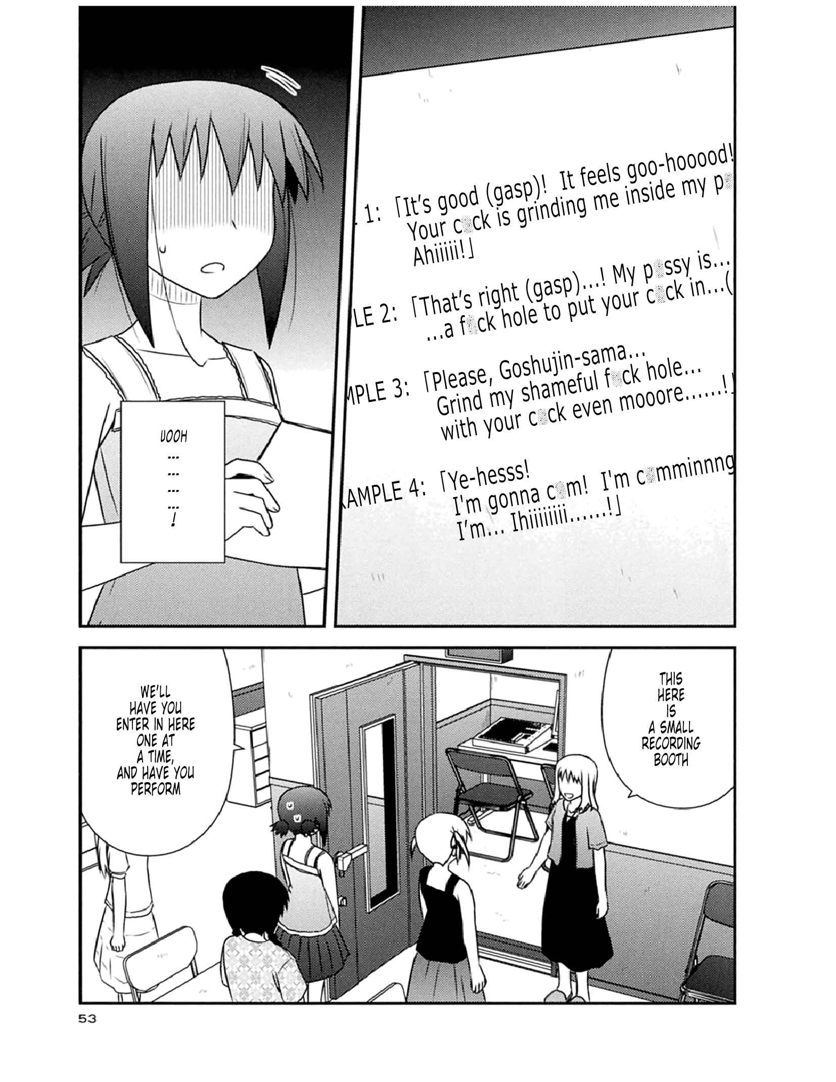 Page 23 Chapter 50 Koe de Oshigoto!