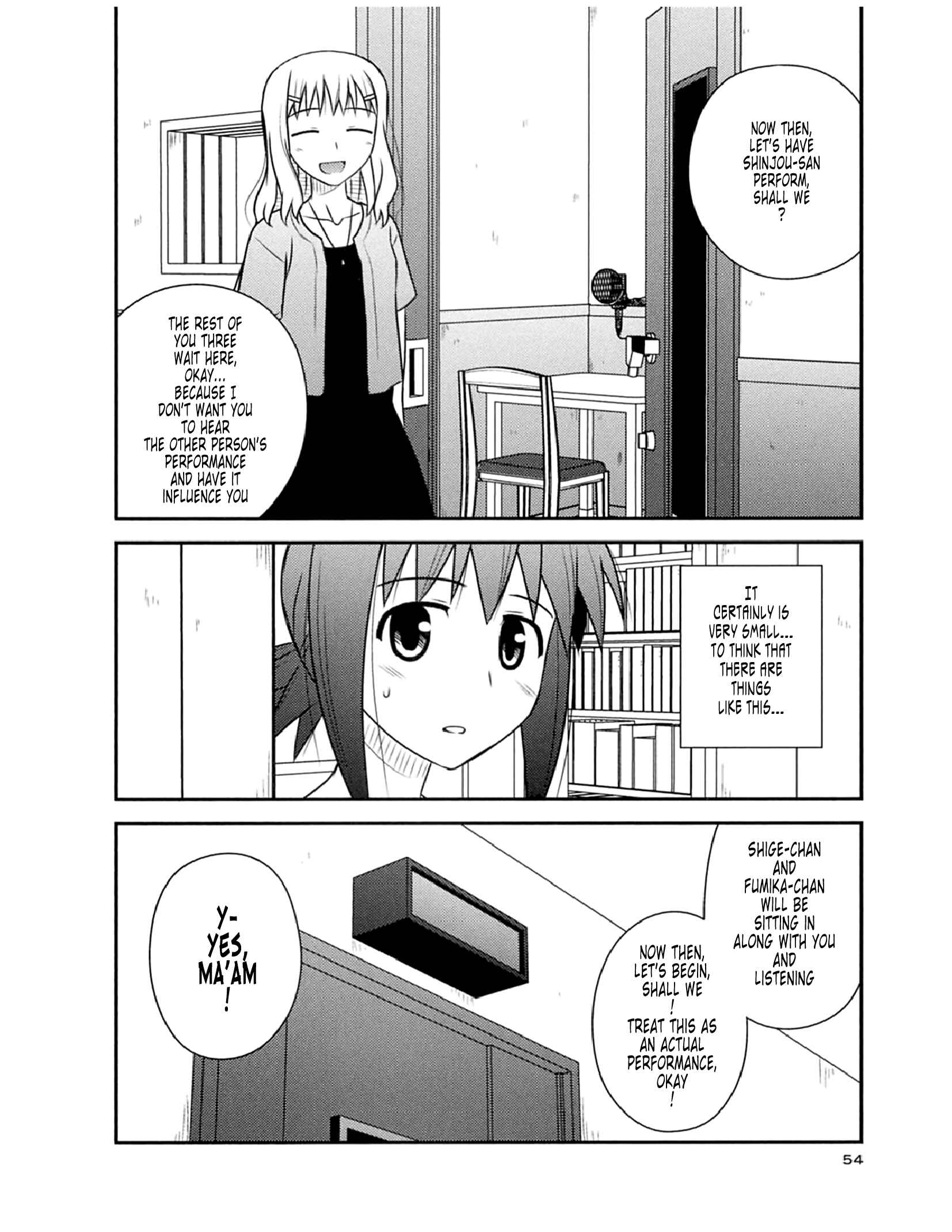 Page 24 Chapter 50 Koe de Oshigoto!