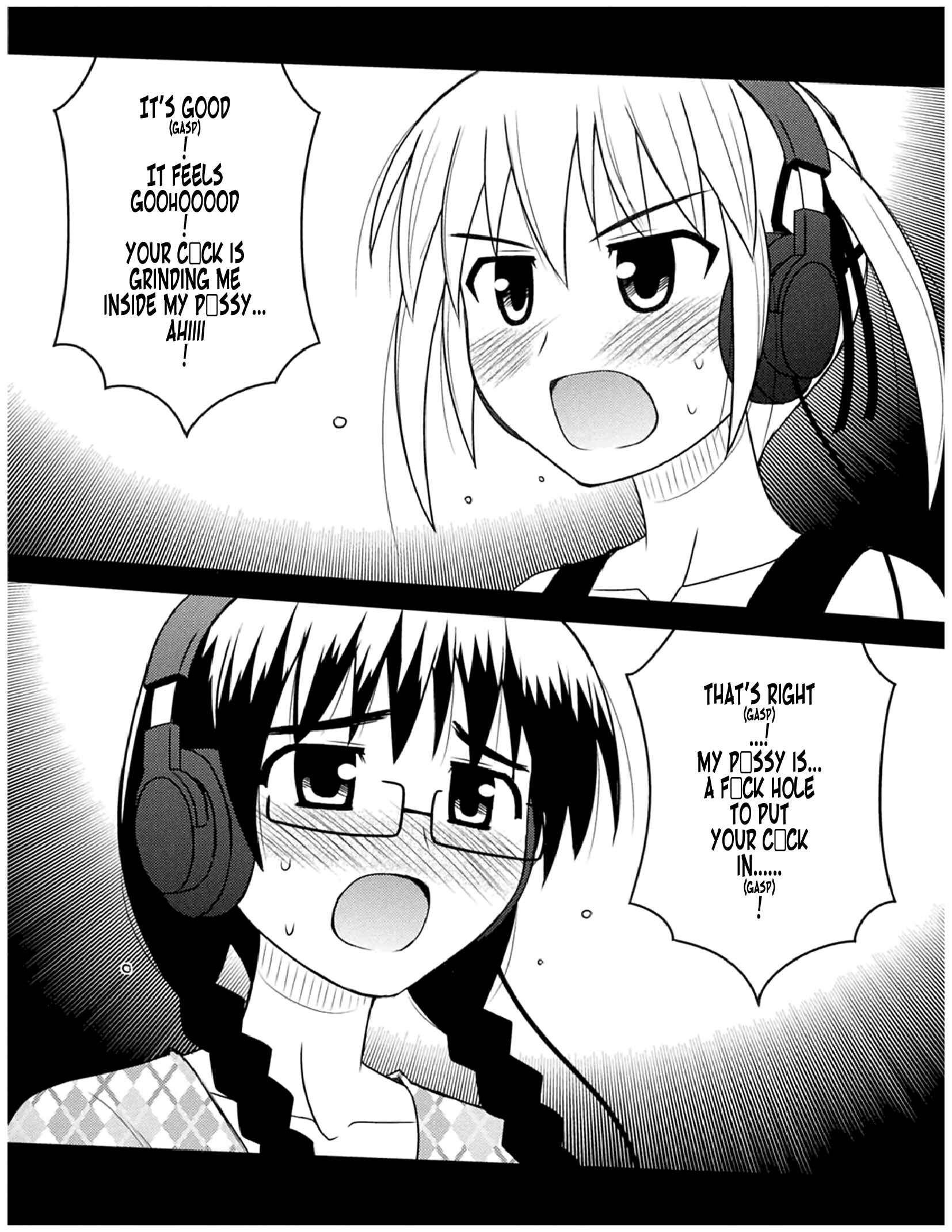 Page 25 Chapter 50 Koe de Oshigoto!
