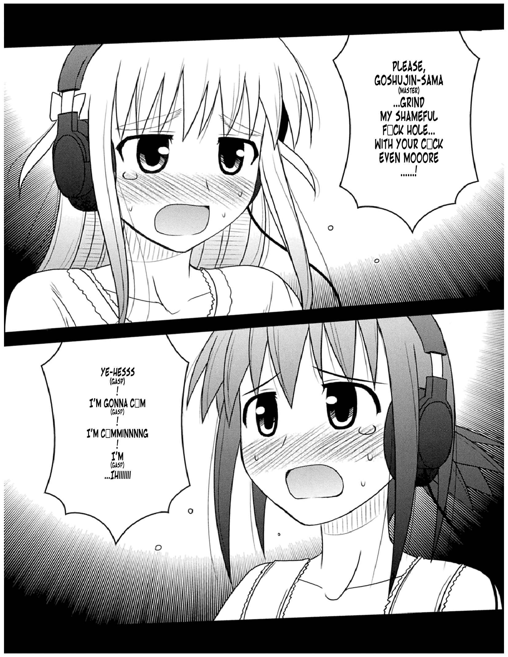 Page 26 Chapter 50 Koe de Oshigoto!