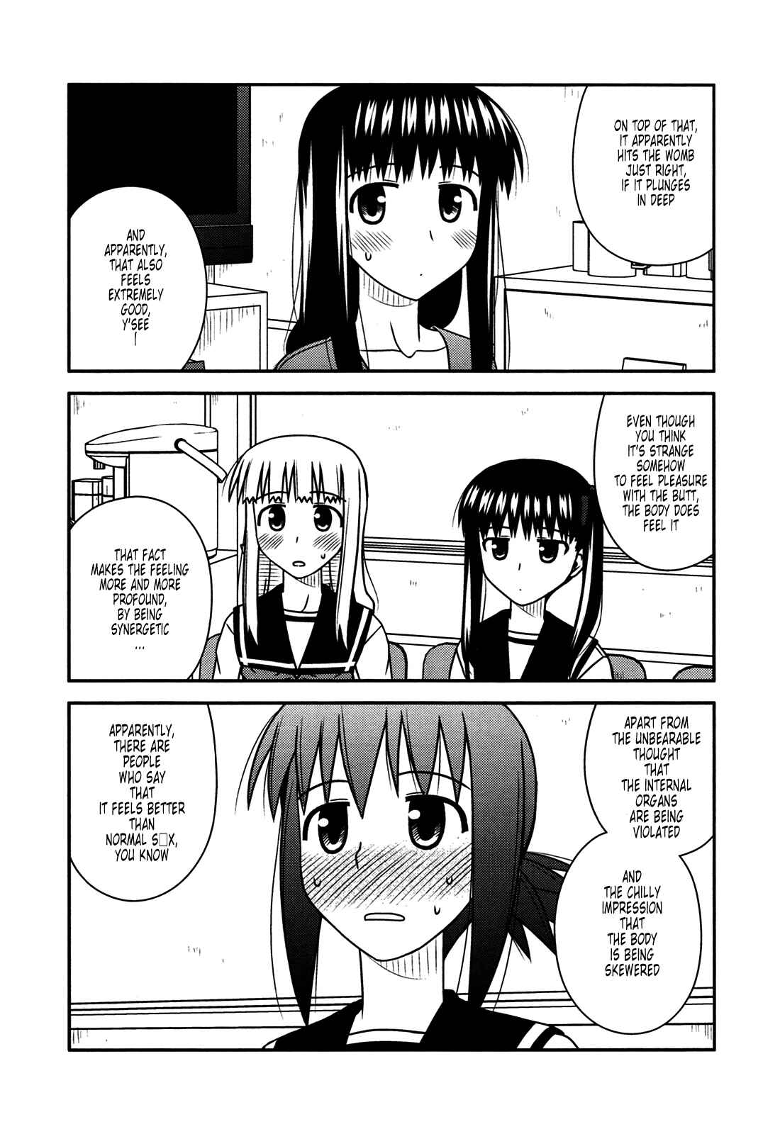 Page 20 Chapter 26 Koe de Oshigoto!