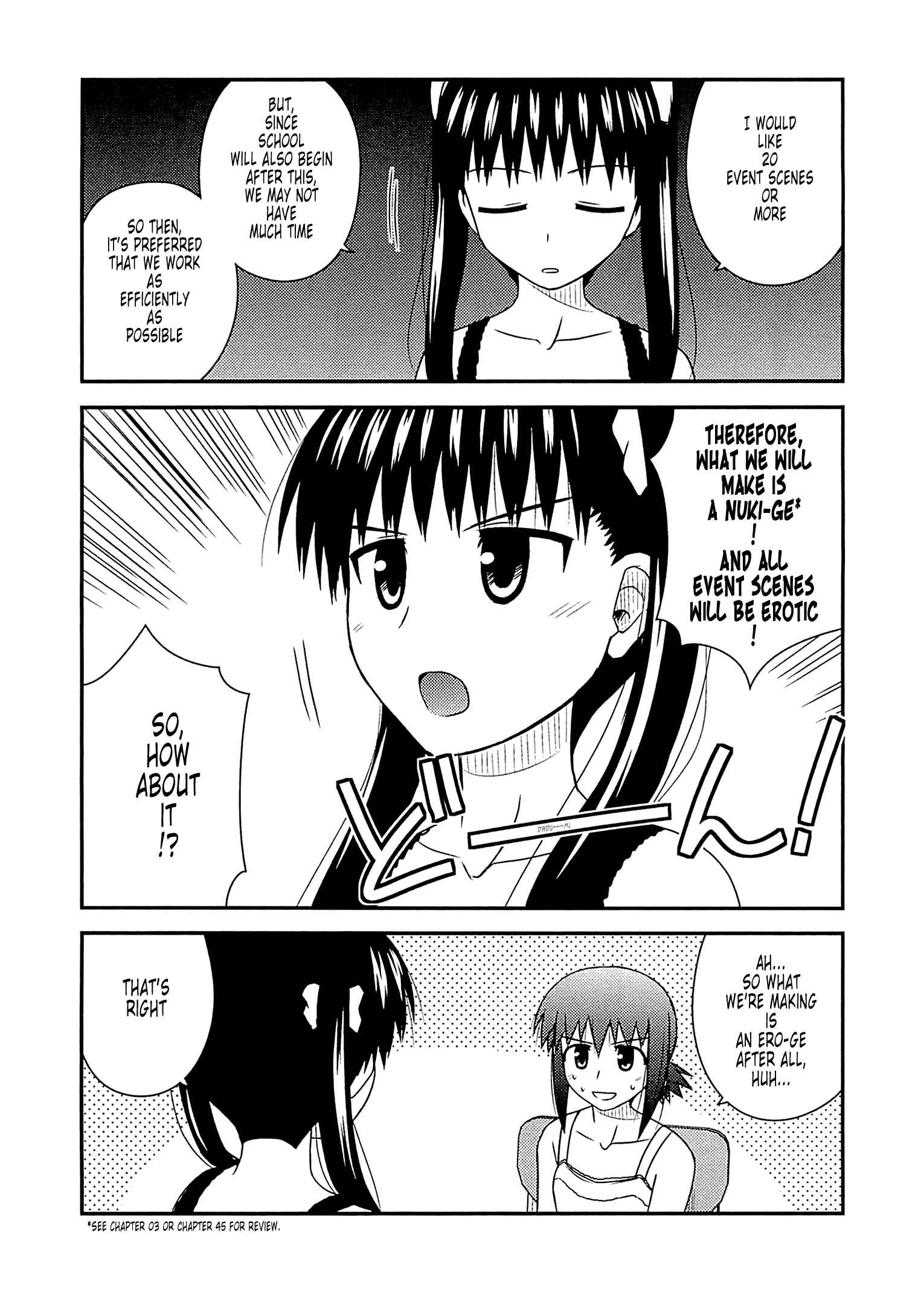 Page 21 Chapter 57 Koe de Oshigoto!