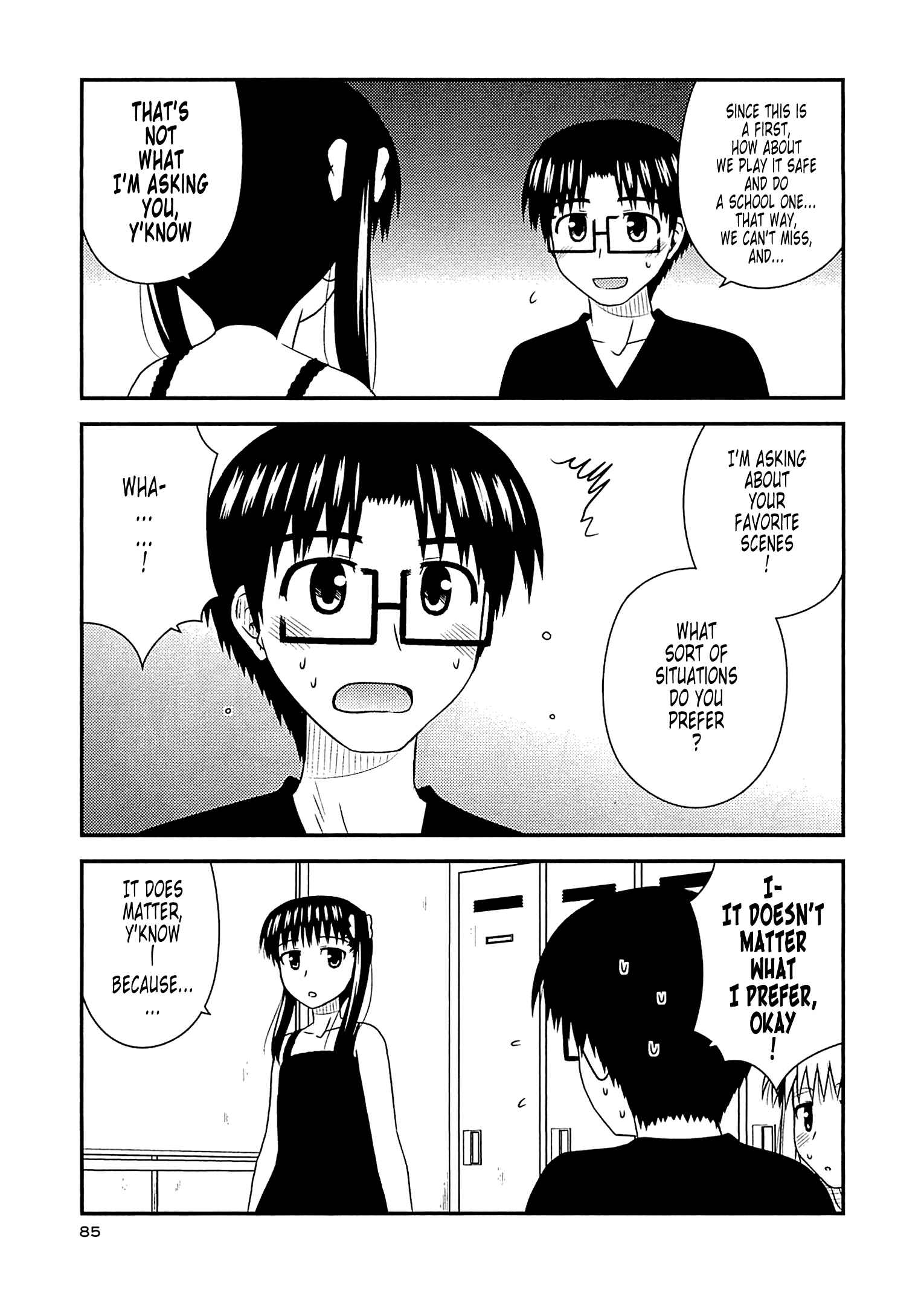 Page 25 Chapter 57 Koe de Oshigoto!
