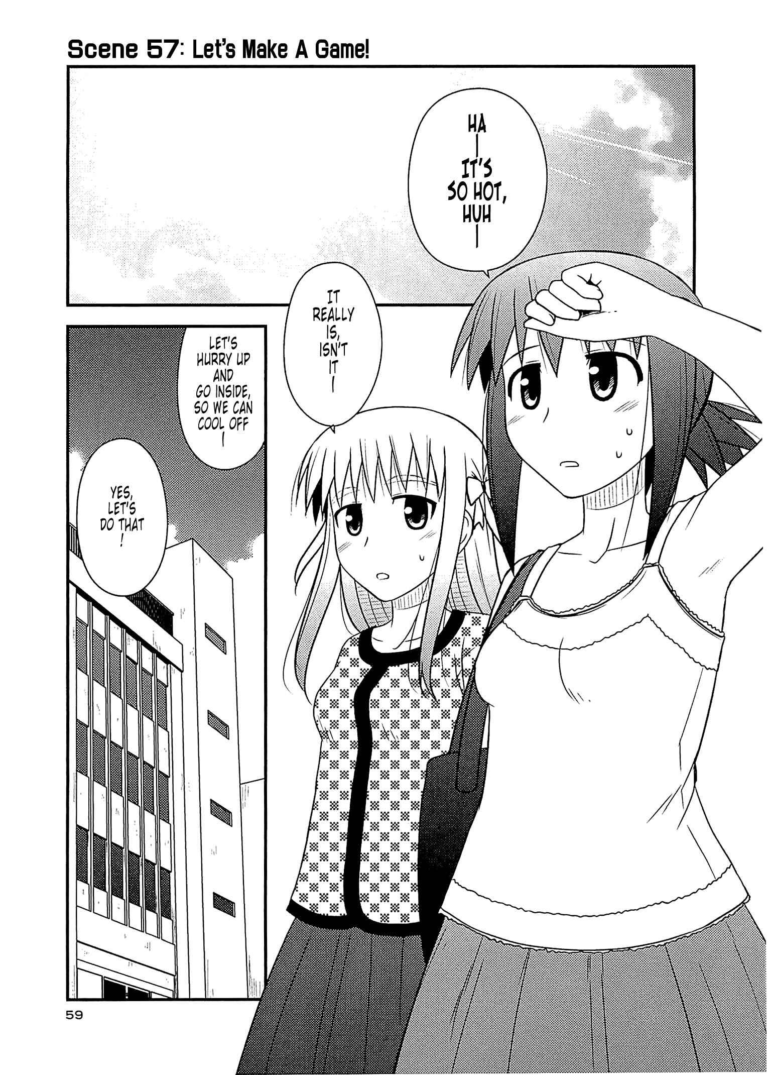 Page 1 Chapter 57 Koe de Oshigoto!