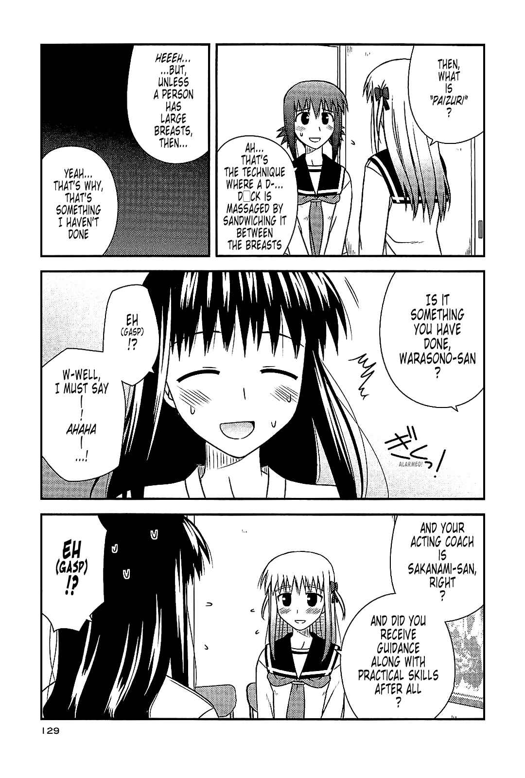 Page 15 Chapter 41 Koe de Oshigoto!