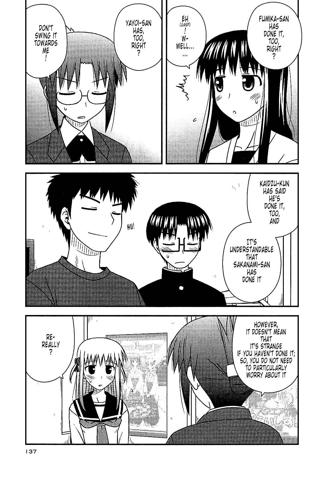 Page 23 Chapter 41 Koe de Oshigoto!