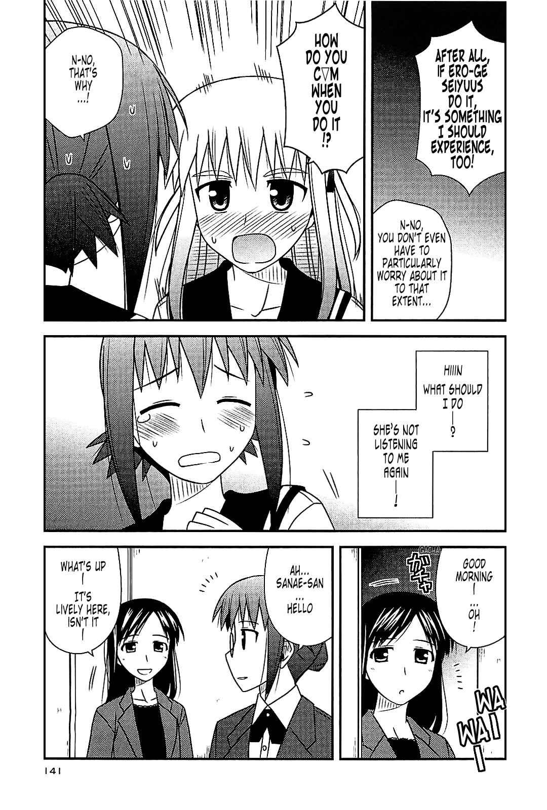 Page 27 Chapter 41 Koe de Oshigoto!