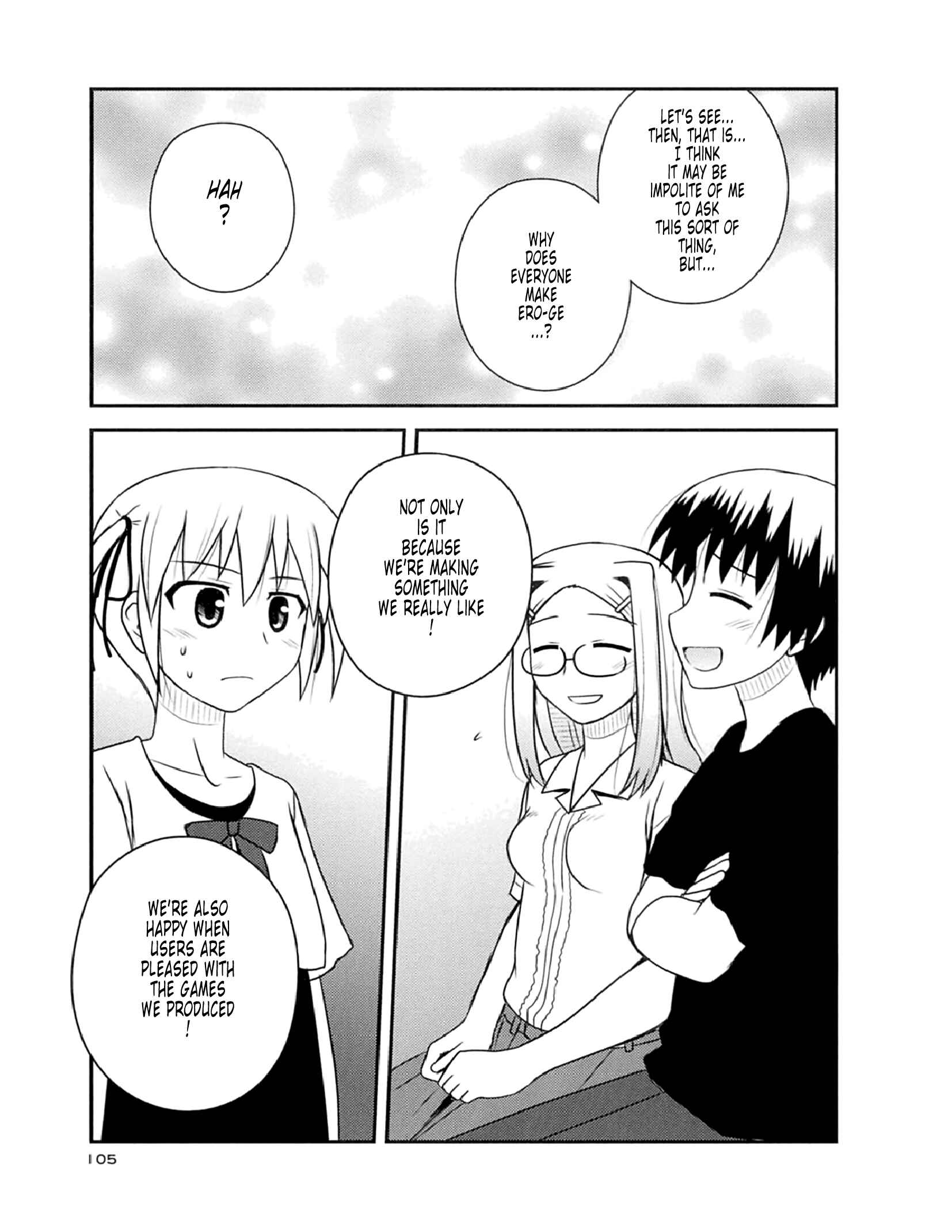 Page 19 Chapter 52 Koe de Oshigoto!