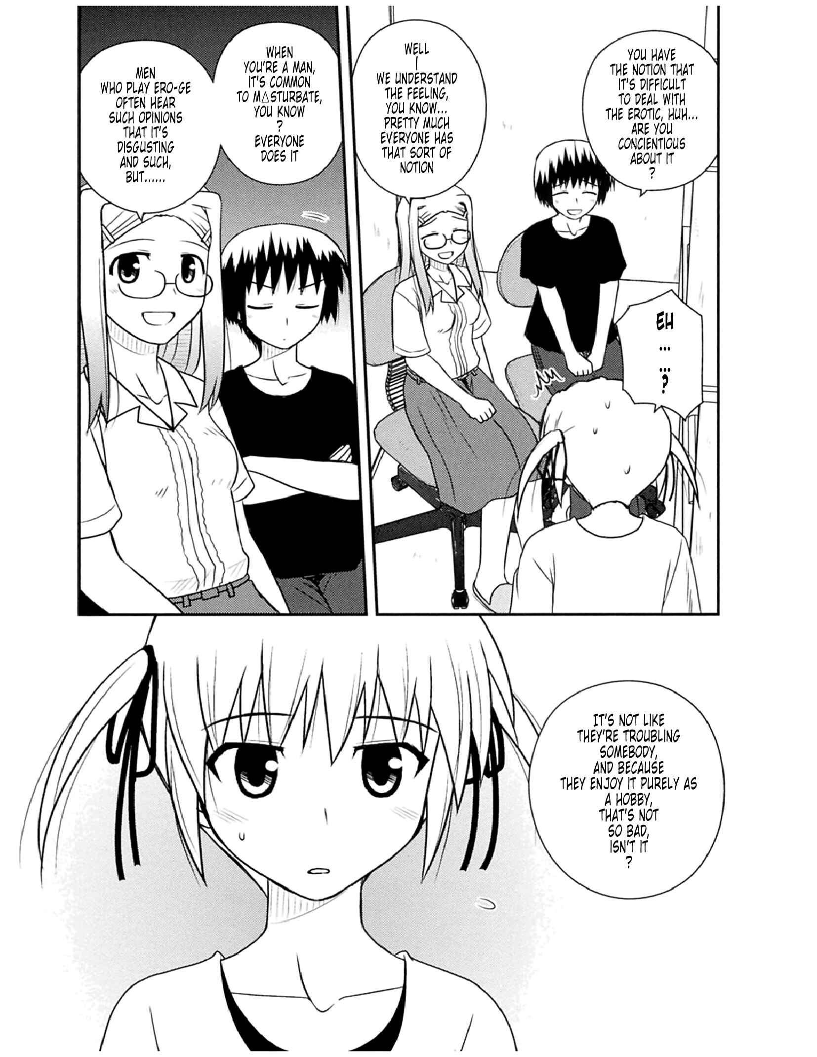 Page 21 Chapter 52 Koe de Oshigoto!