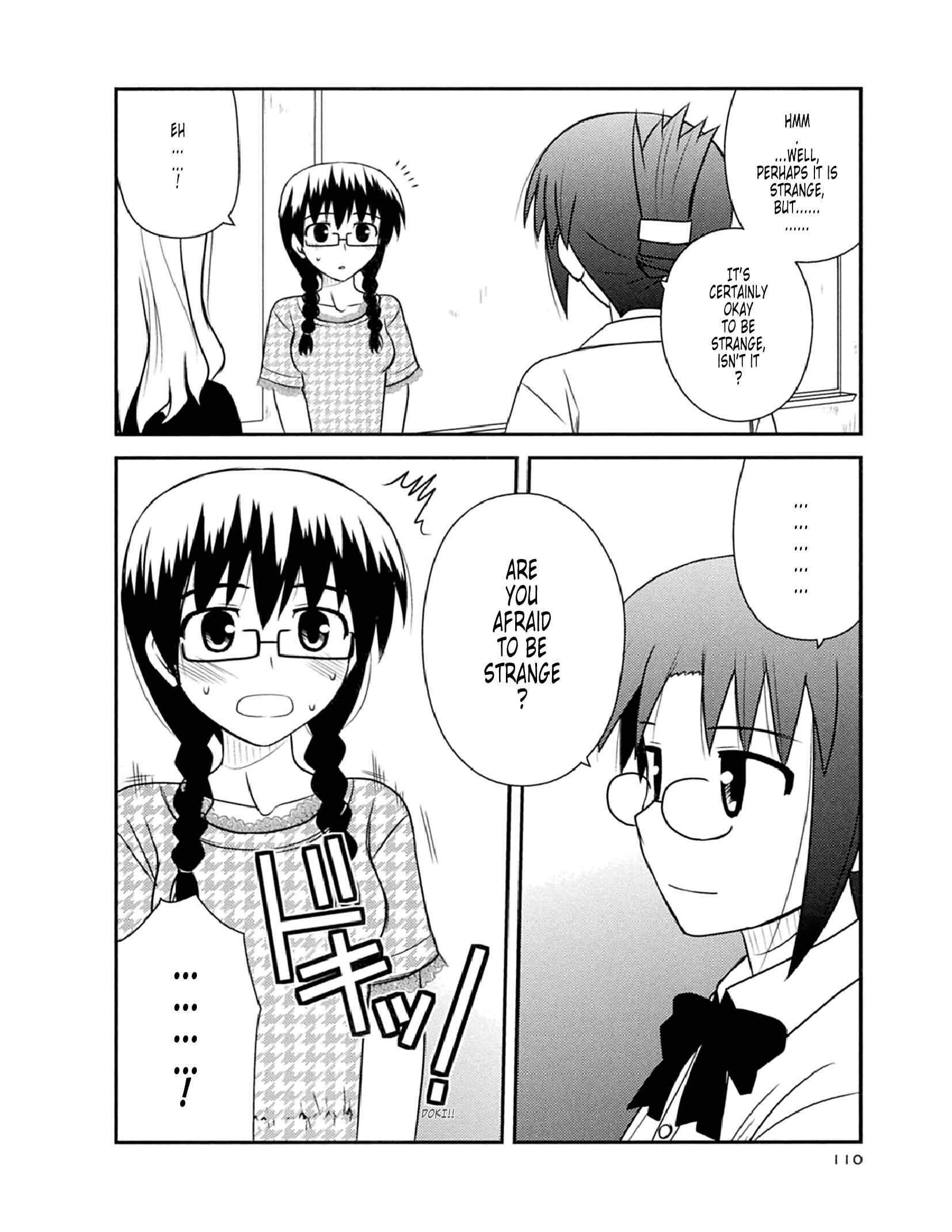 Page 24 Chapter 52 Koe de Oshigoto!