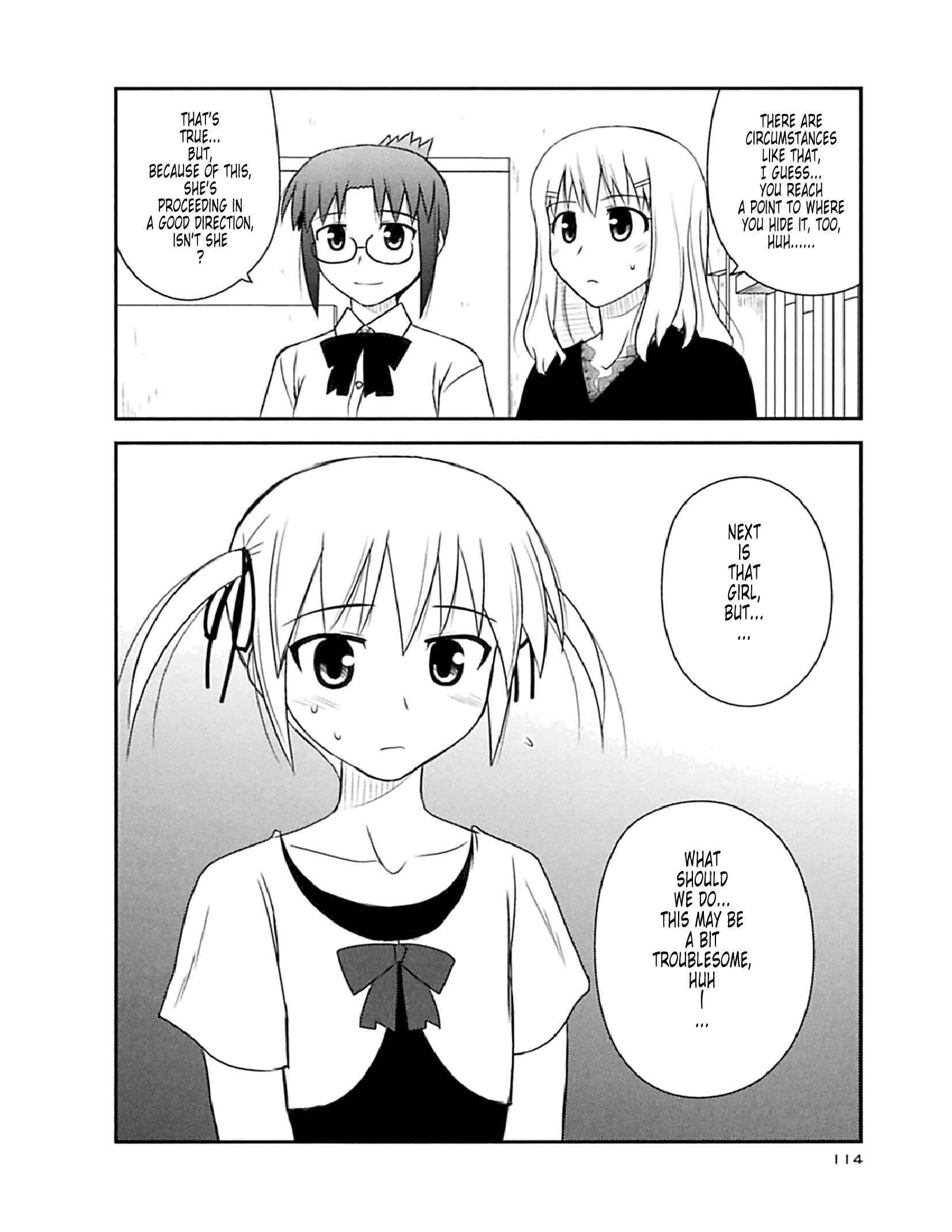 Page 28 Chapter 52 Koe de Oshigoto!