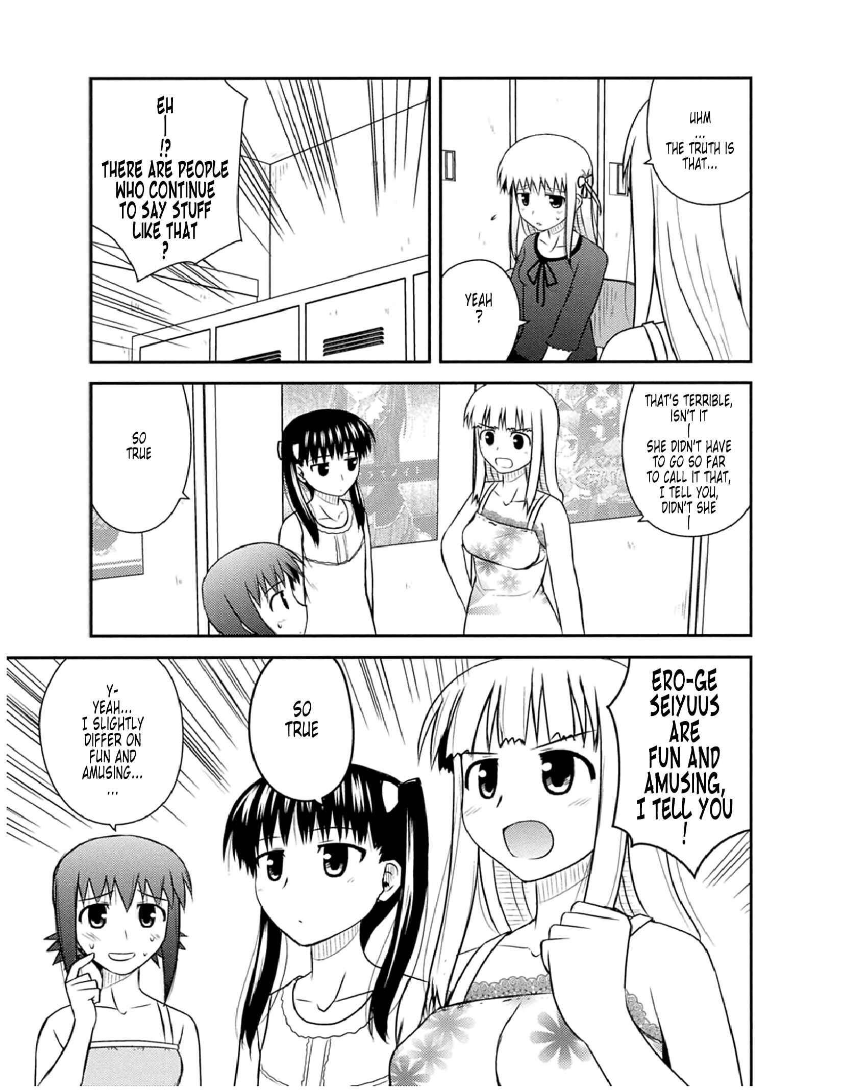 Page 7 Chapter 52 Koe de Oshigoto!