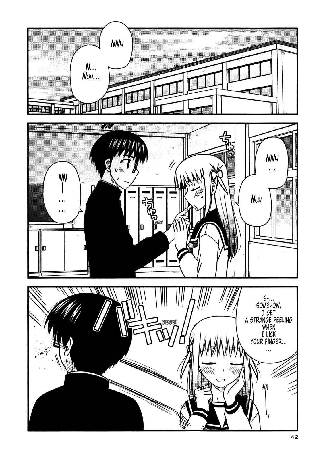 Page 12 Chapter 44 Koe de Oshigoto!