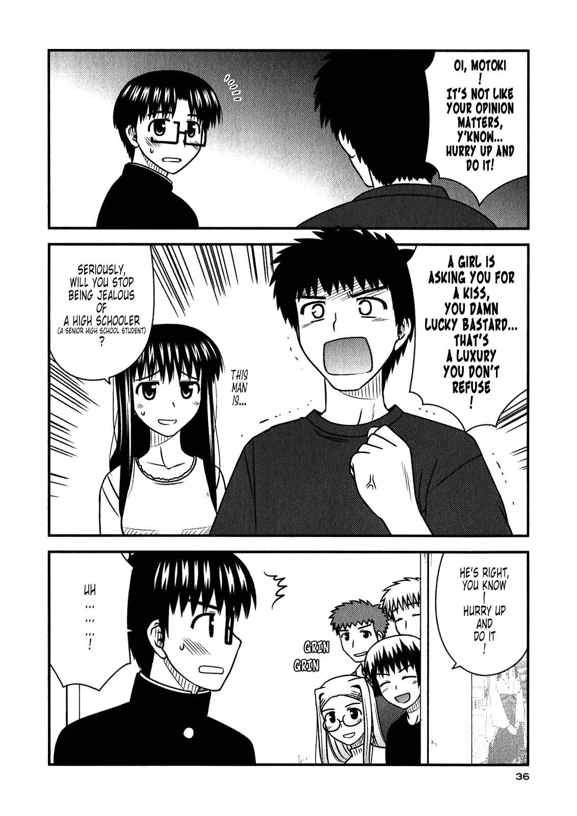Page 6 Chapter 44 Koe de Oshigoto!