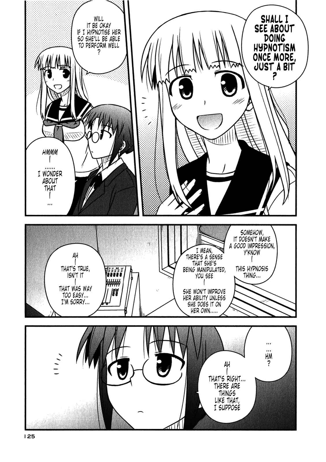 Page 11 Chapter 47 Koe de Oshigoto!