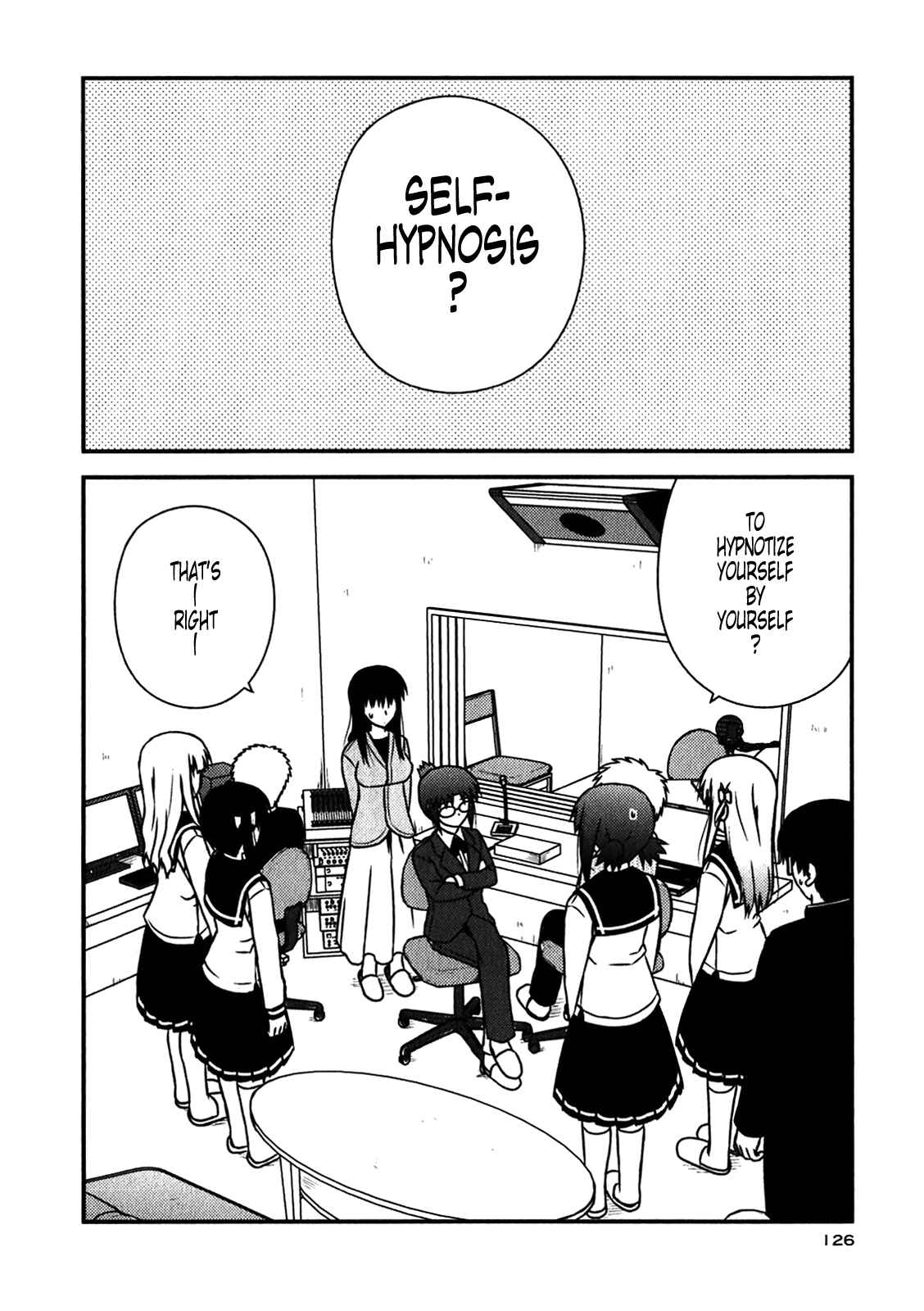 Page 12 Chapter 47 Koe de Oshigoto!