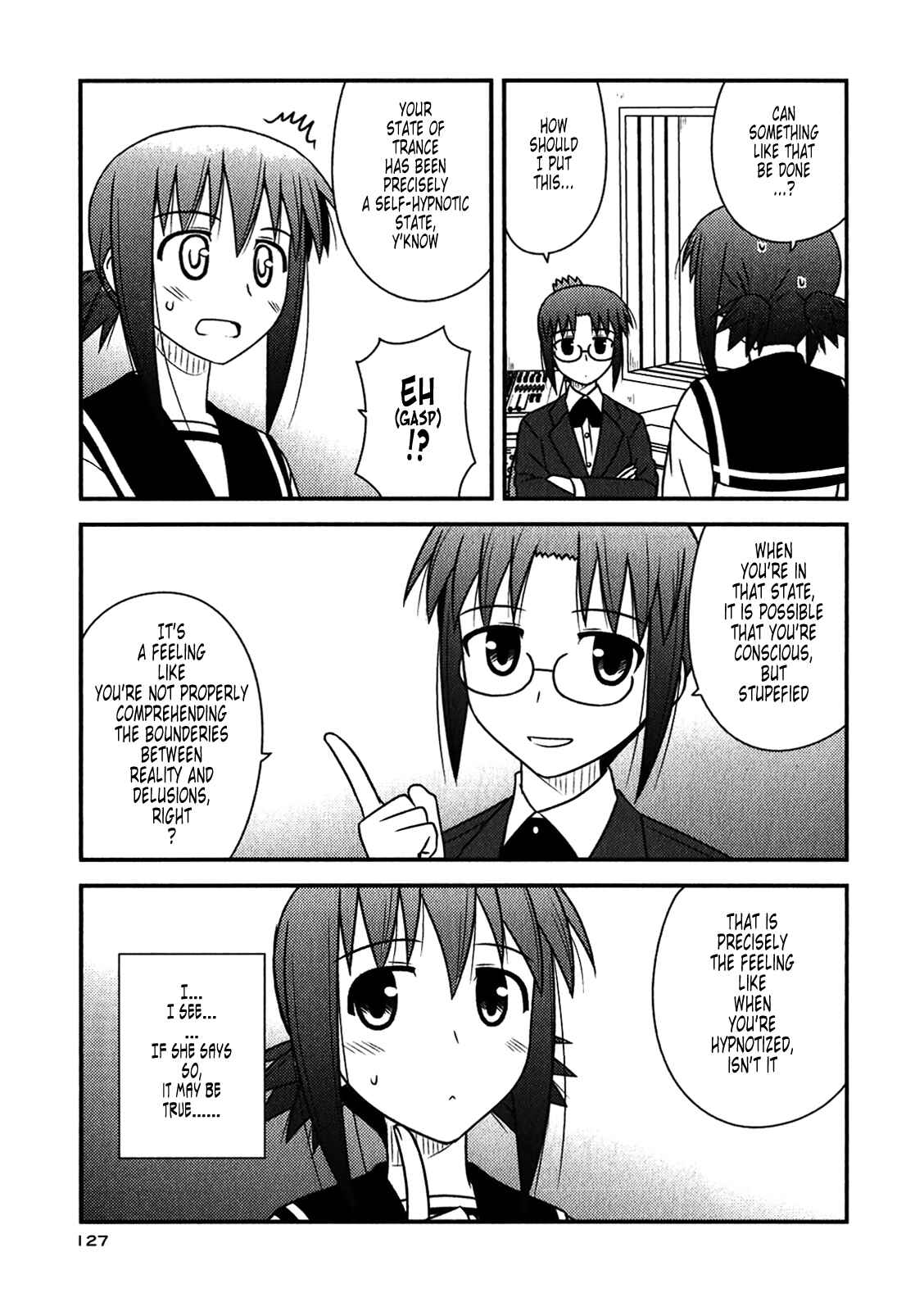 Page 13 Chapter 47 Koe de Oshigoto!