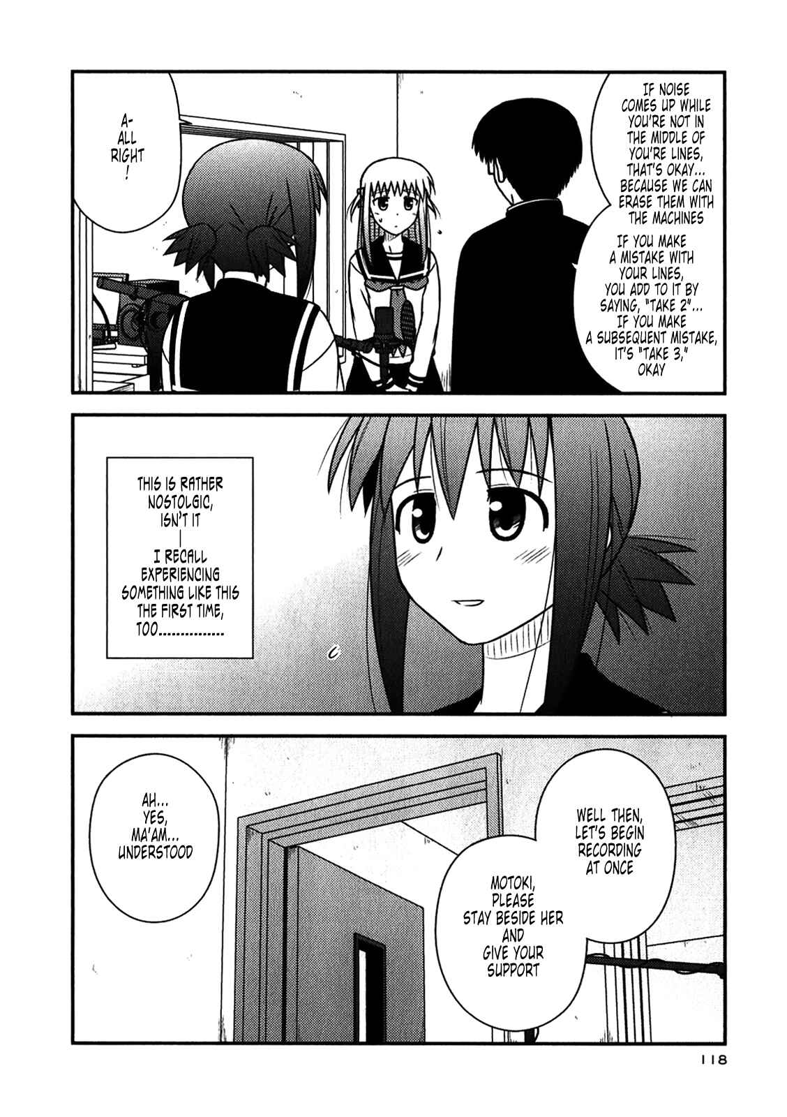 Page 4 Chapter 47 Koe de Oshigoto!
