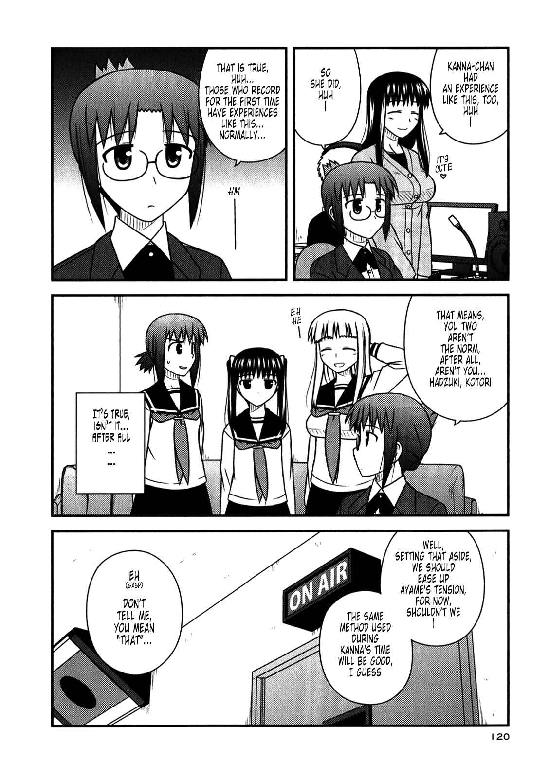 Page 6 Chapter 47 Koe de Oshigoto!