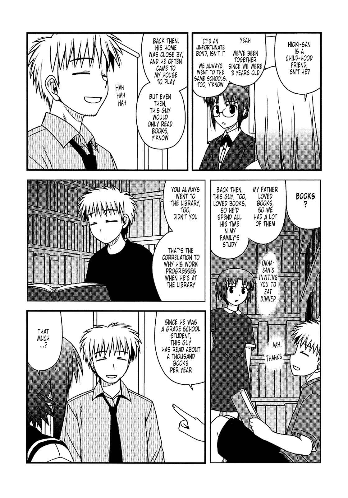 Page 11 Chapter 13 Koe de Oshigoto!