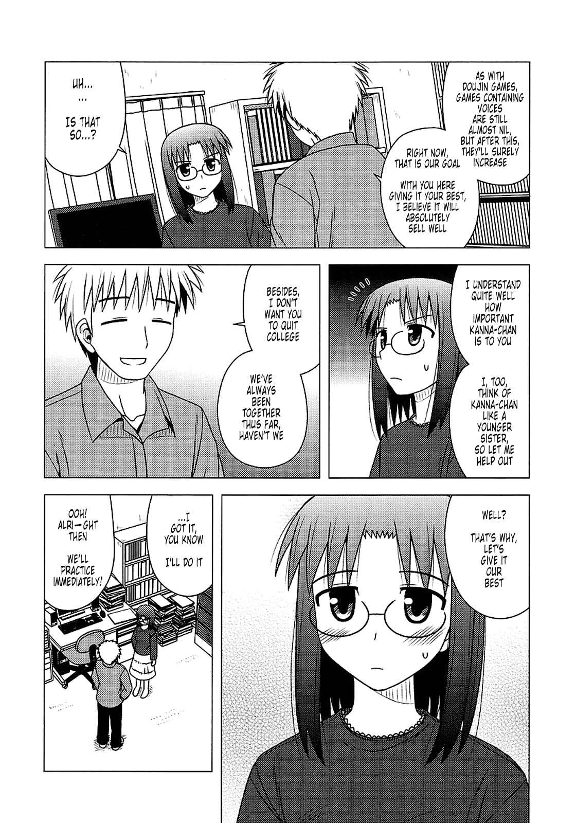 Page 21 Chapter 13 Koe de Oshigoto!