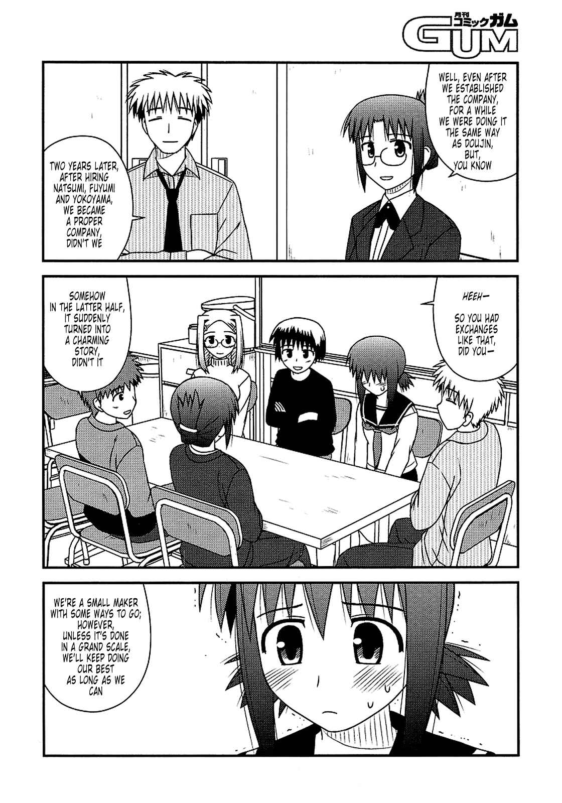 Page 26 Chapter 13 Koe de Oshigoto!