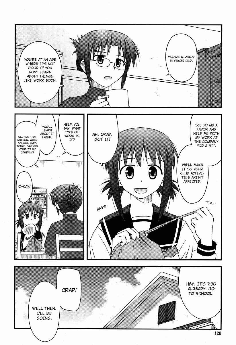Page 5 Chapter 1 Koe de Oshigoto!