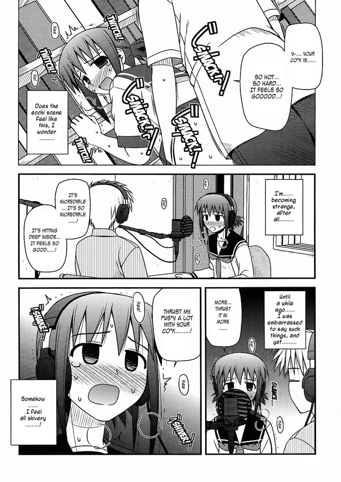 Page 16 Chapter 6 Koe de Oshigoto!