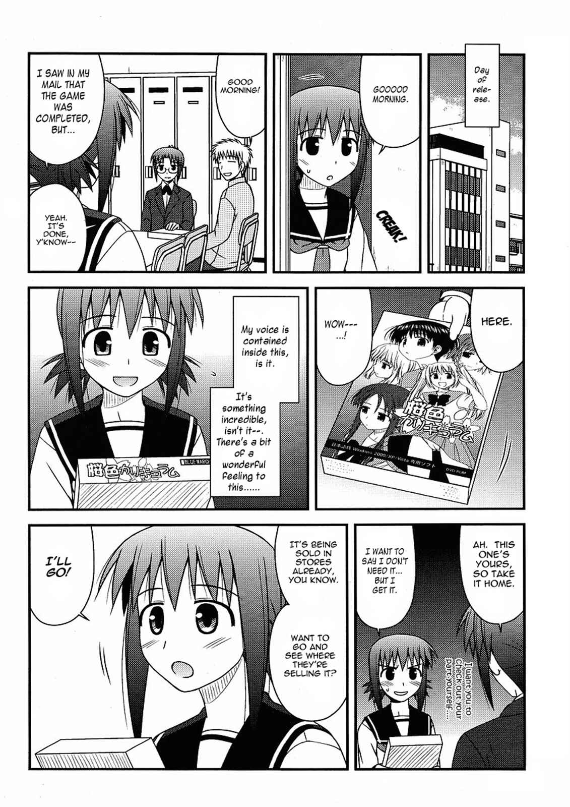 Page 22 Chapter 6 Koe de Oshigoto!