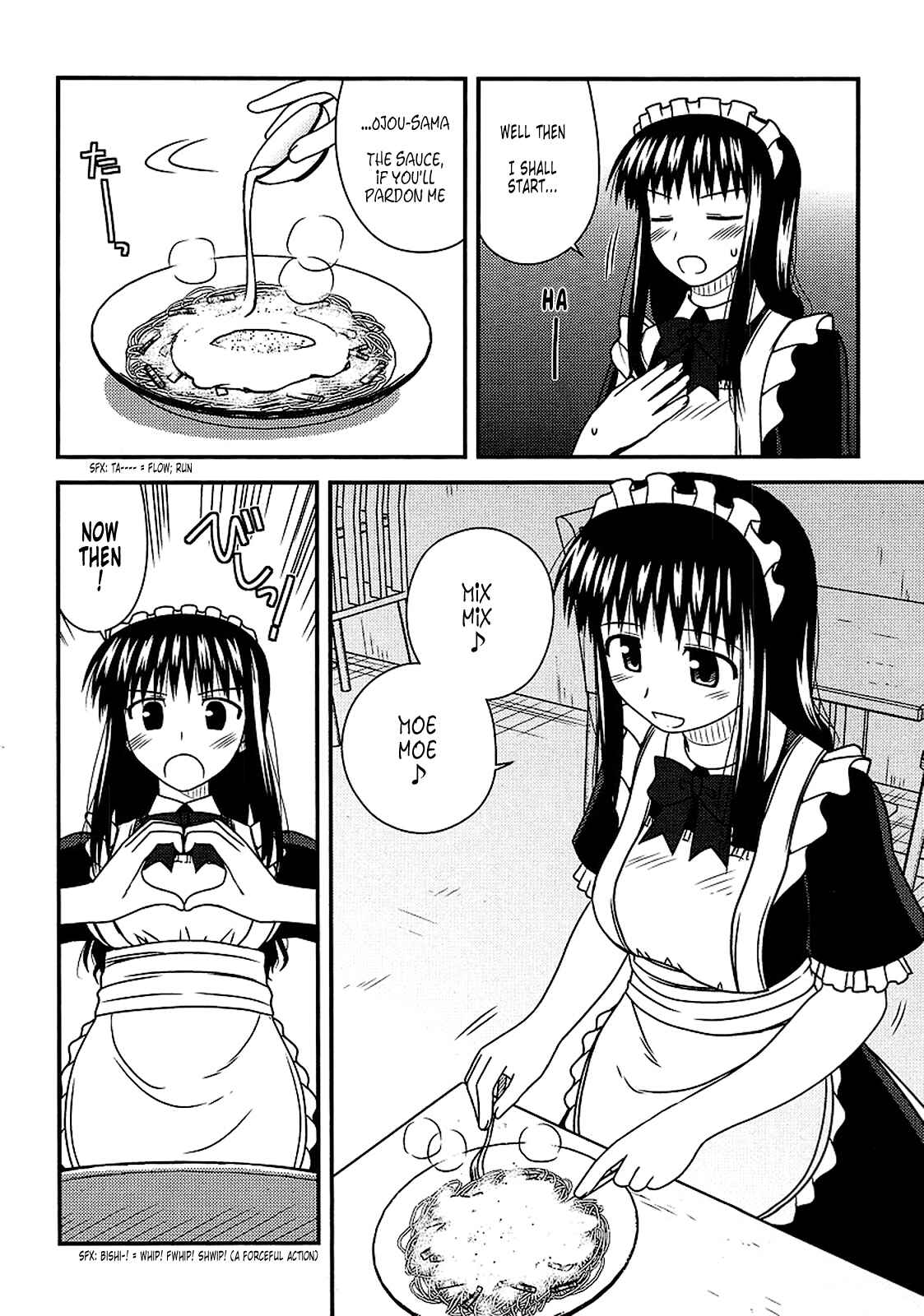 Page 15 Chapter 14 Koe de Oshigoto!